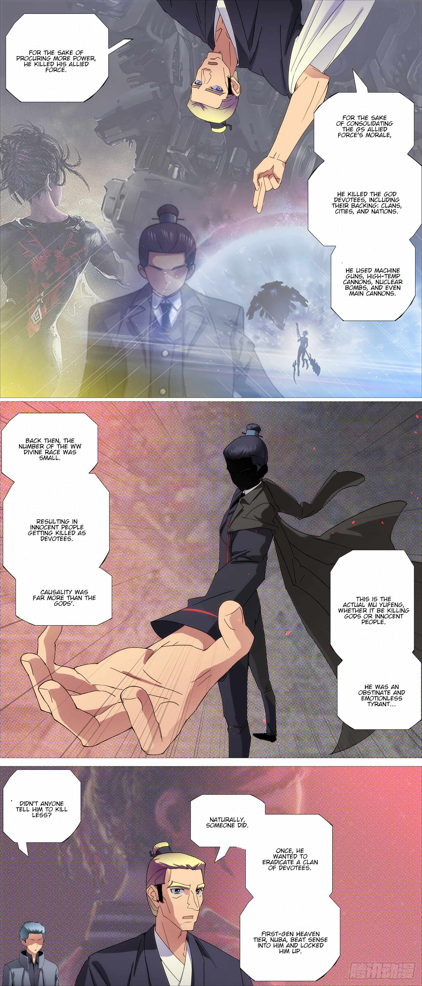 Iron Ladies Chapter 617 - Page 3