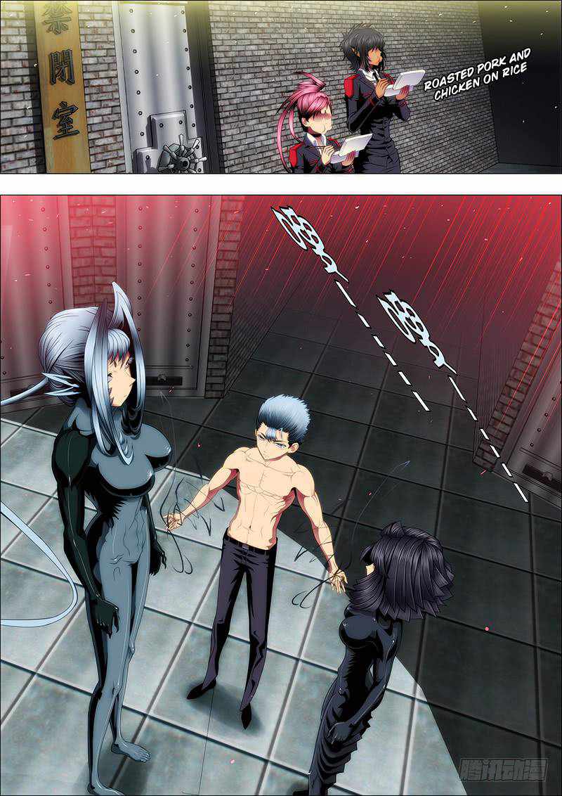 Iron Ladies Chapter 62 - Page 4