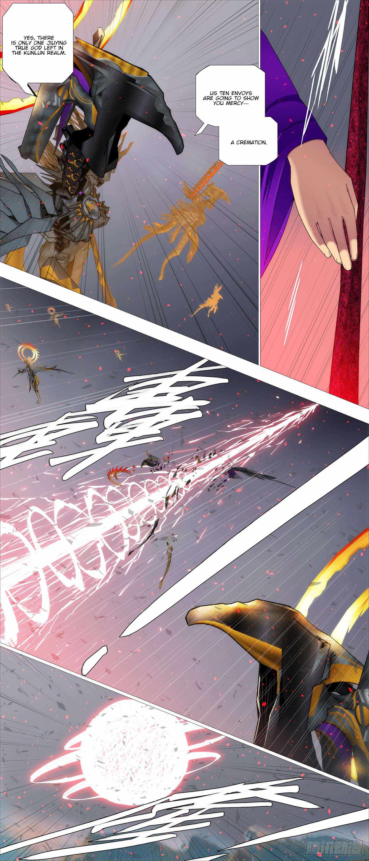 Iron Ladies Chapter 620 - Page 1