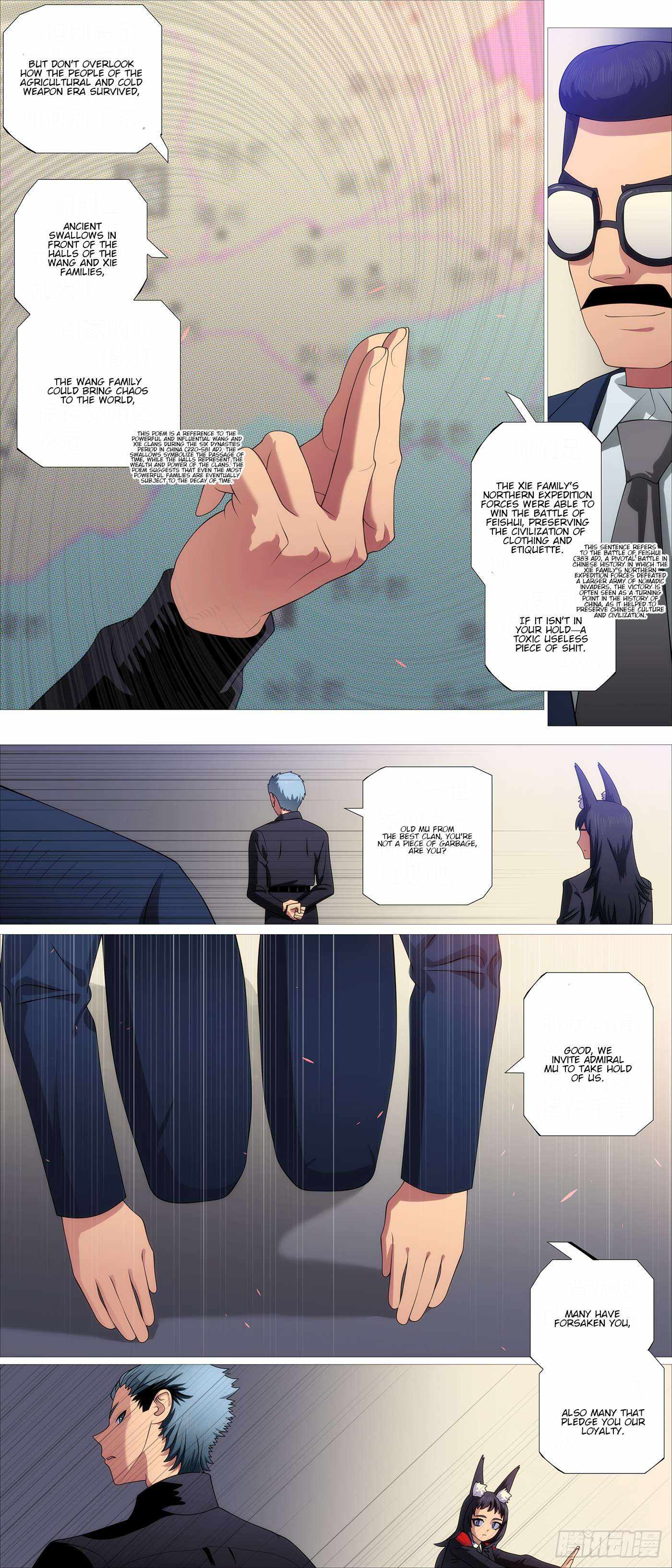 Iron Ladies Chapter 620 - Page 8