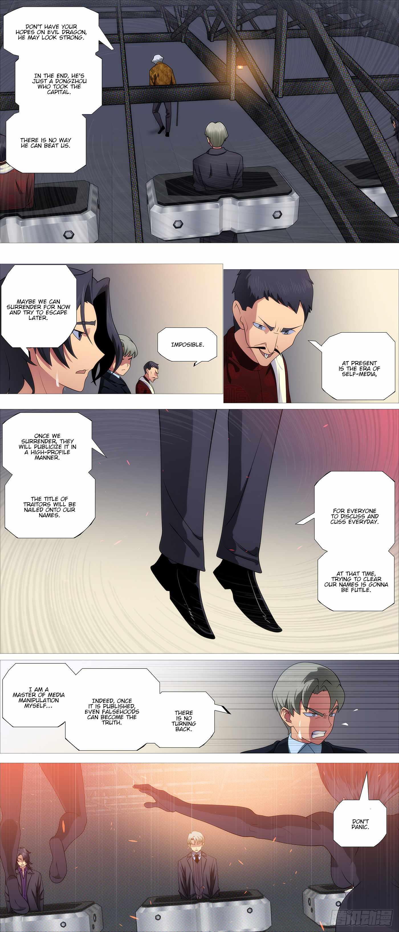 Iron Ladies Chapter 622 - Page 3