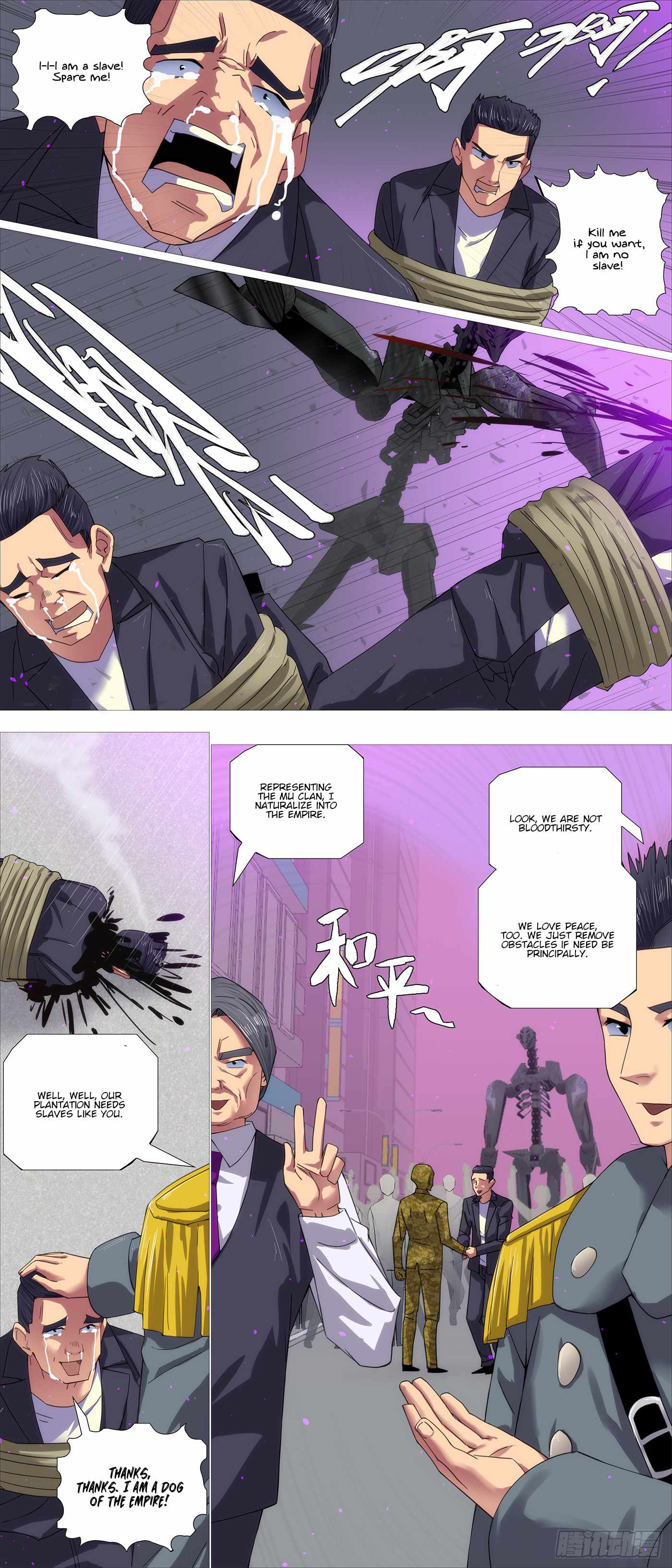 Iron Ladies Chapter 625 - Page 5