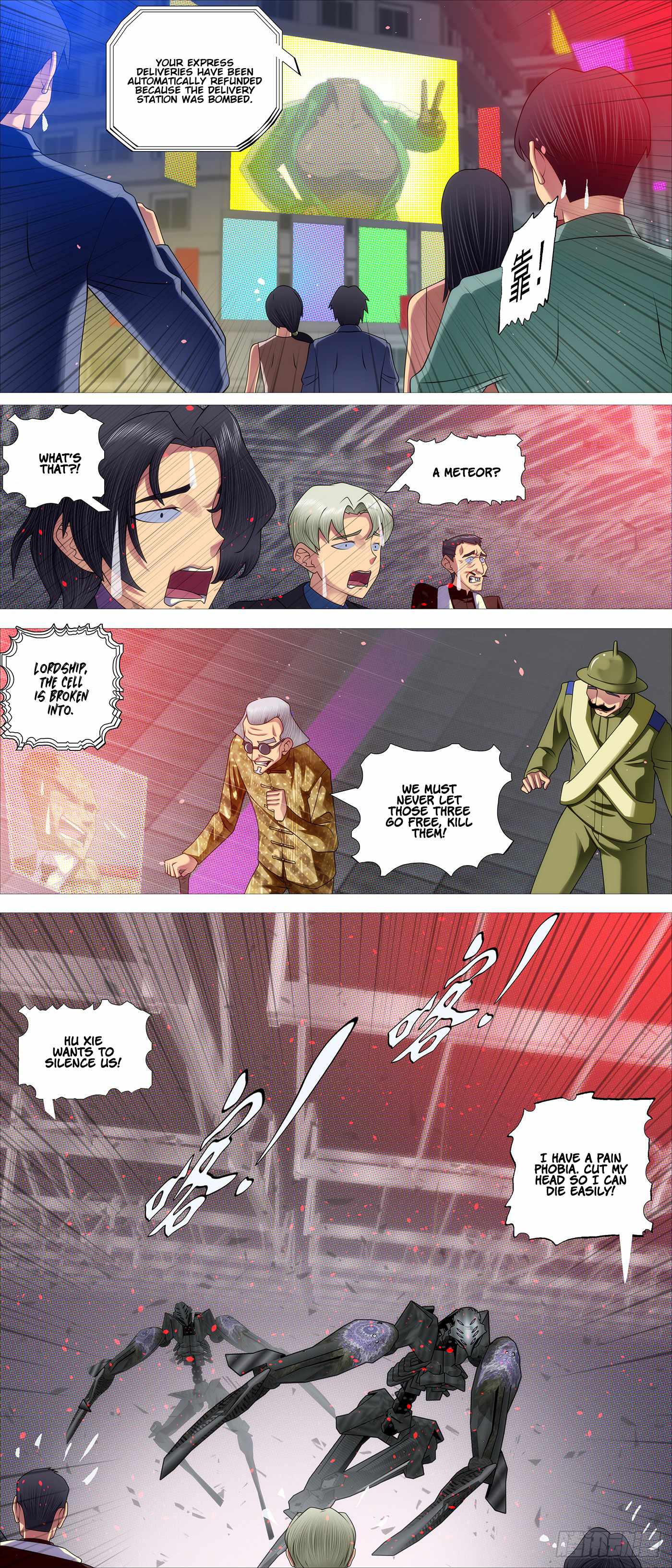 Iron Ladies Chapter 627 - Page 5
