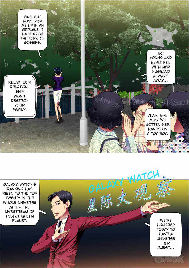 Iron Ladies Chapter 63 - Page 2