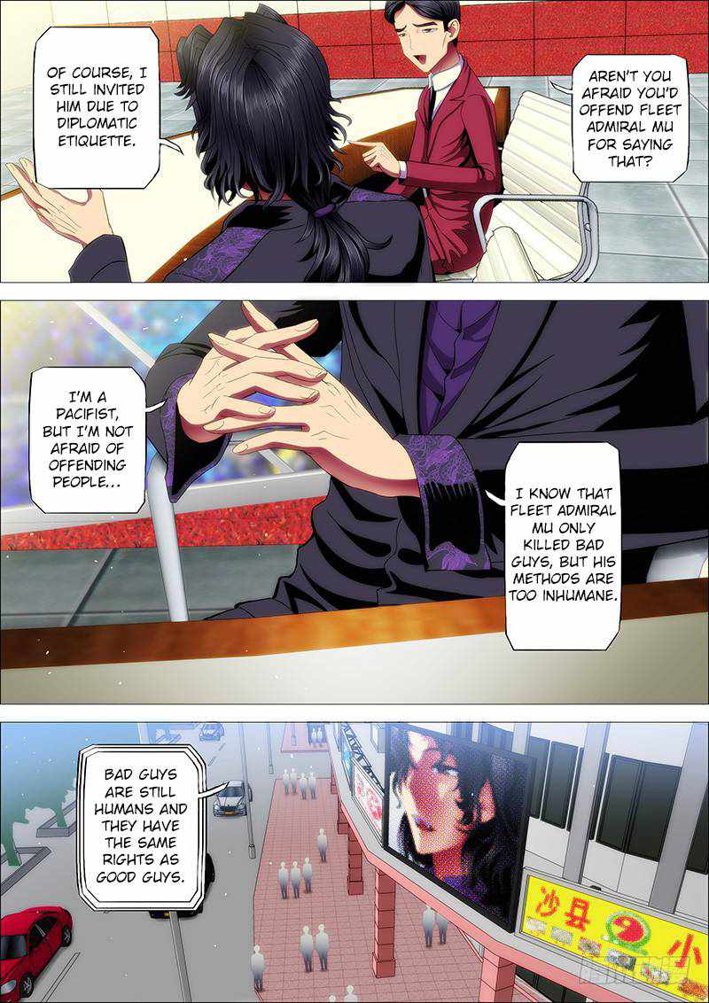Iron Ladies Chapter 63 - Page 4