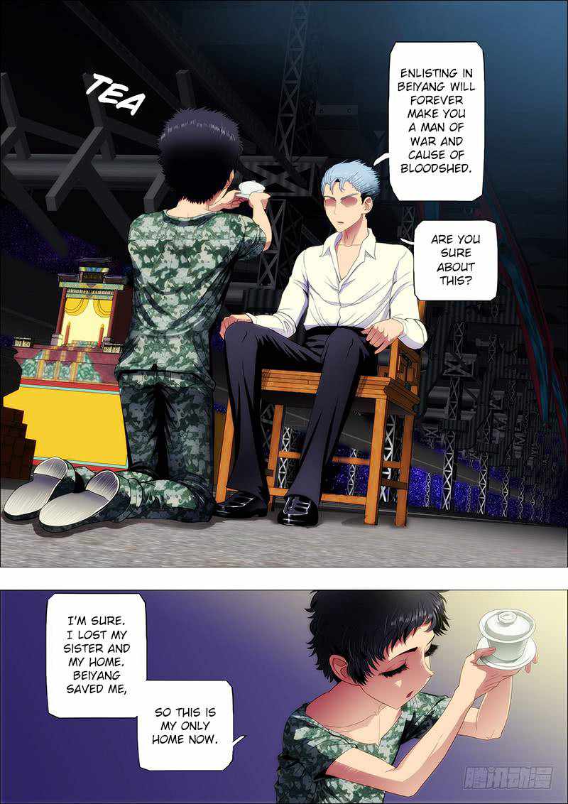 Iron Ladies Chapter 63 - Page 7