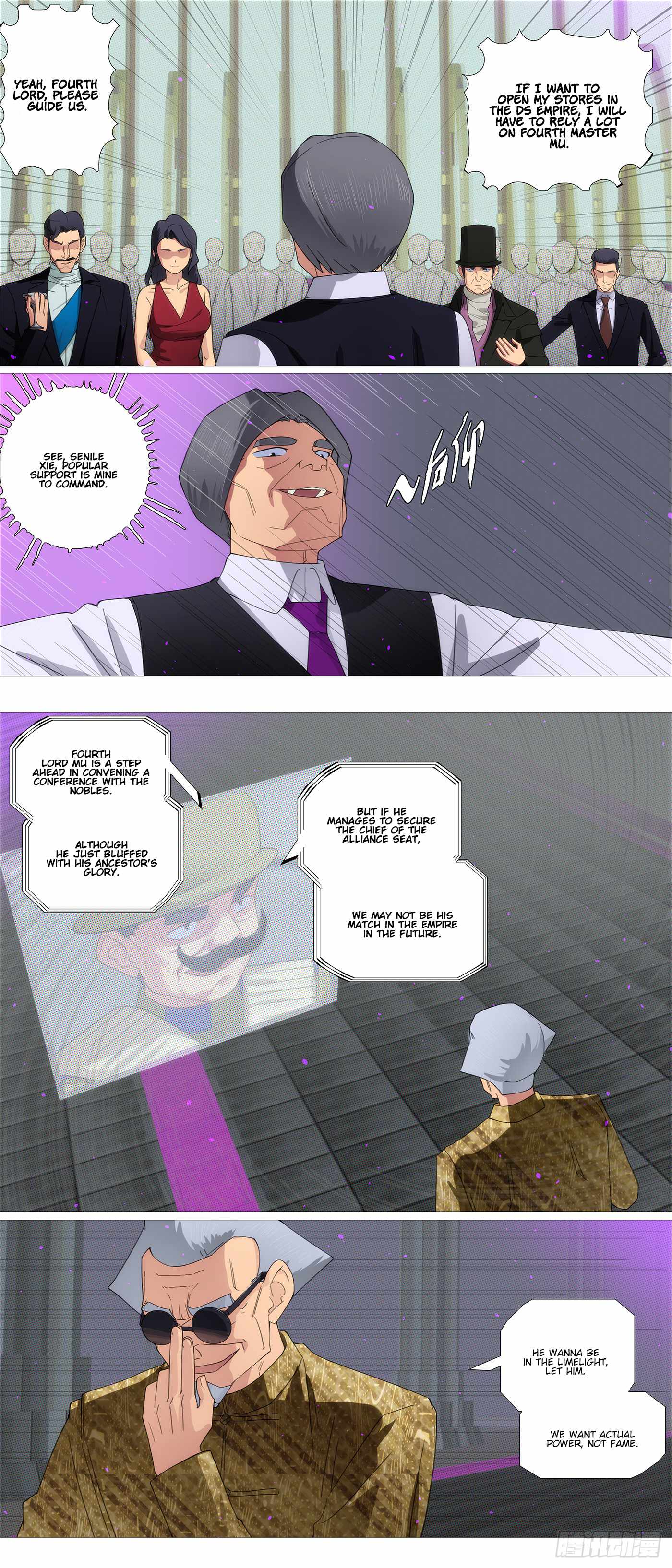 Iron Ladies Chapter 632 - Page 3