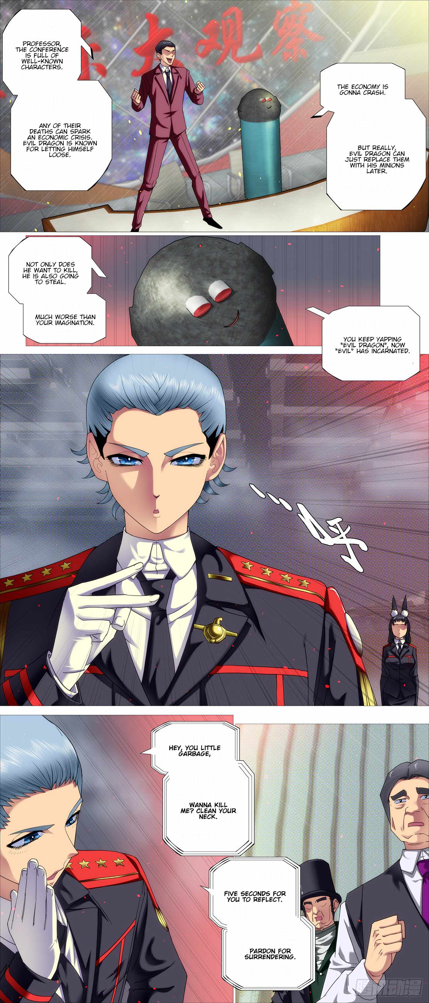 Iron Ladies Chapter 632 - Page 6