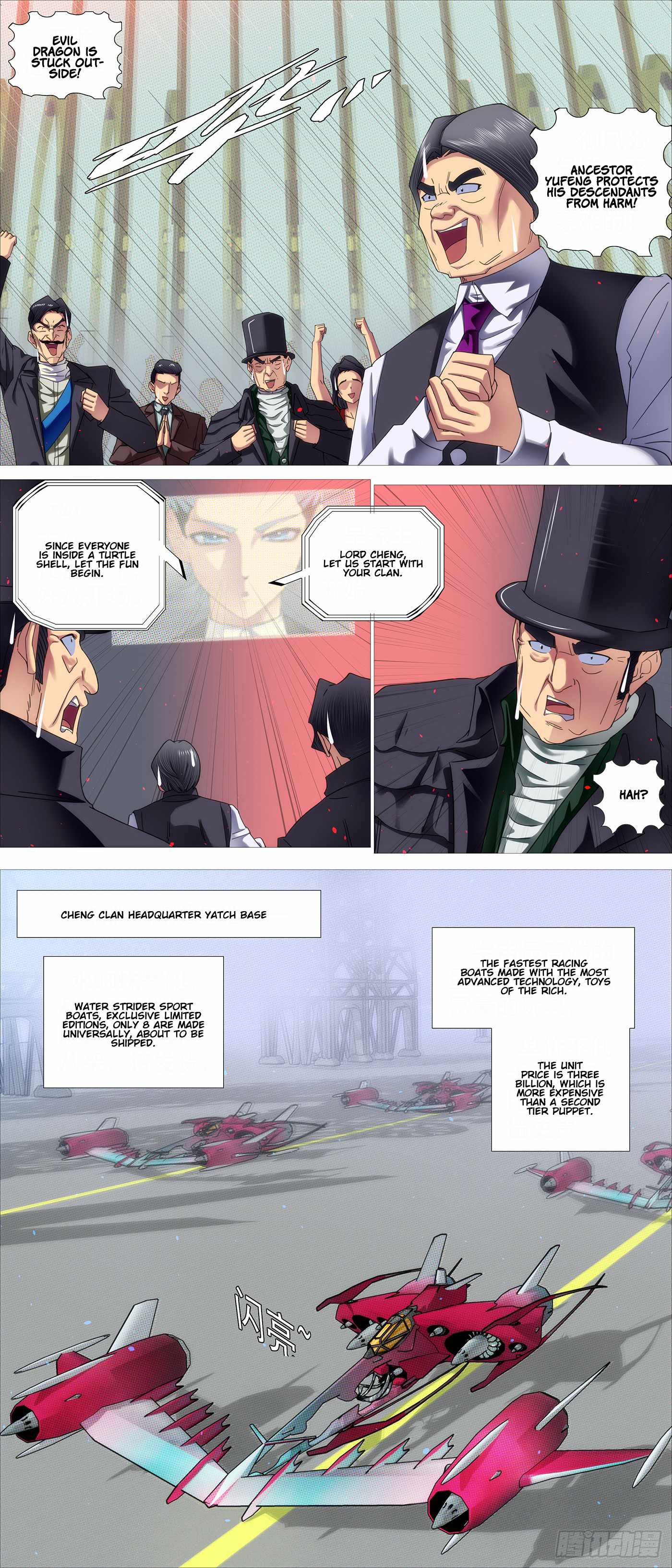 Iron Ladies Chapter 633 - Page 1