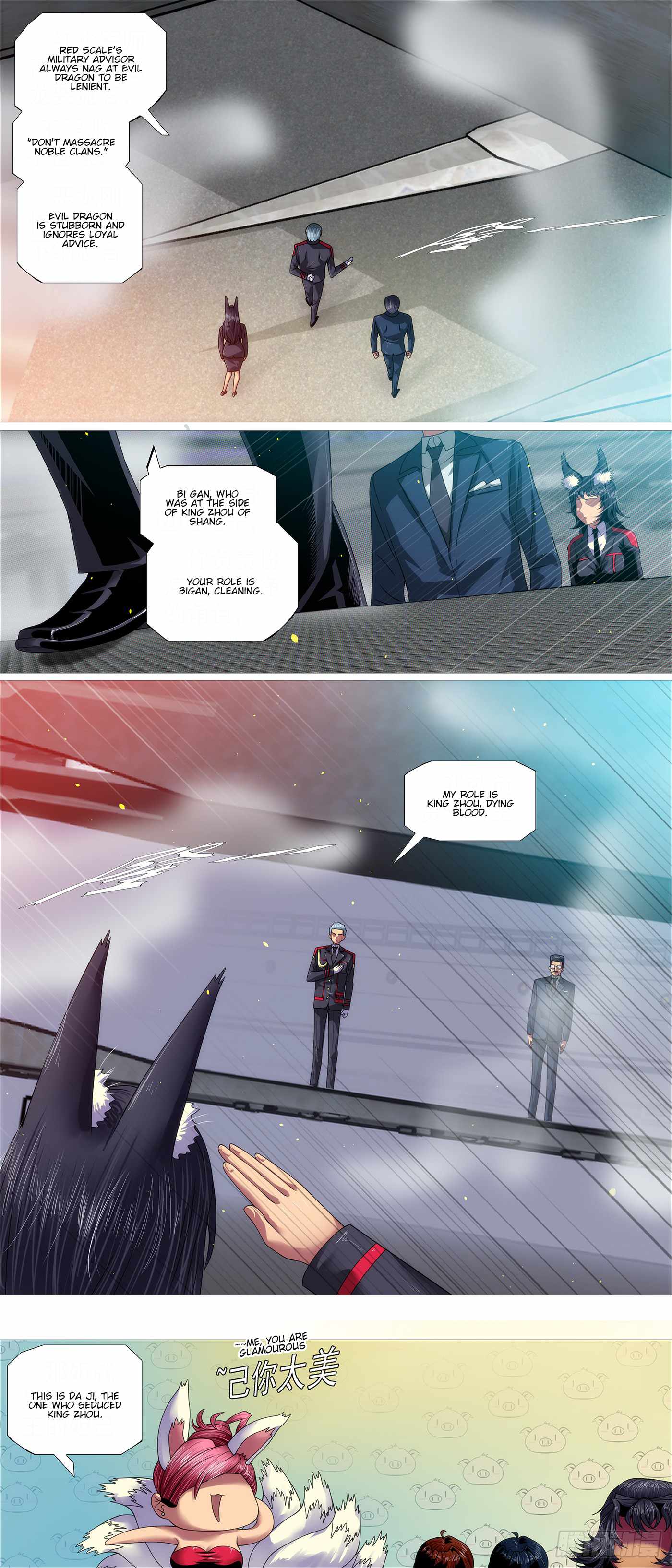 Iron Ladies Chapter 635 - Page 12