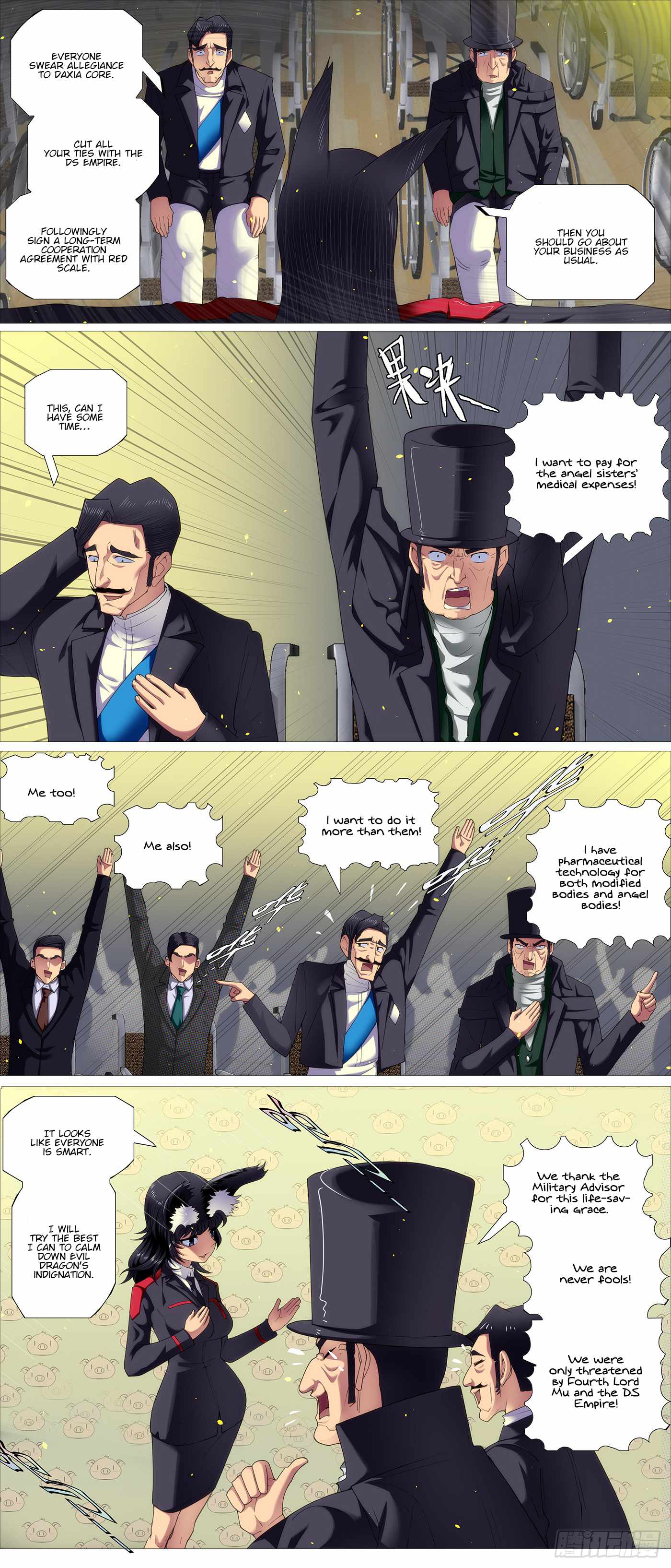 Iron Ladies Chapter 638 - Page 3