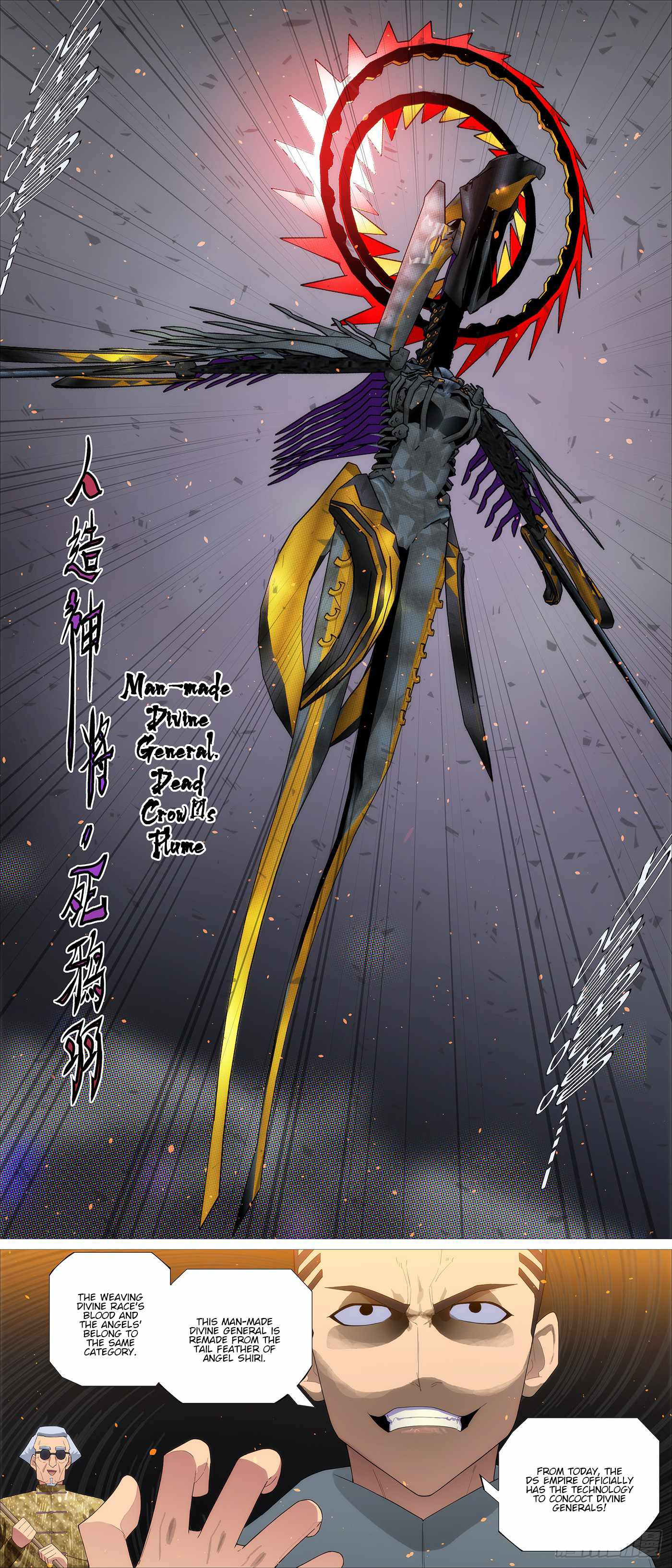Iron Ladies Chapter 640 - Page 11