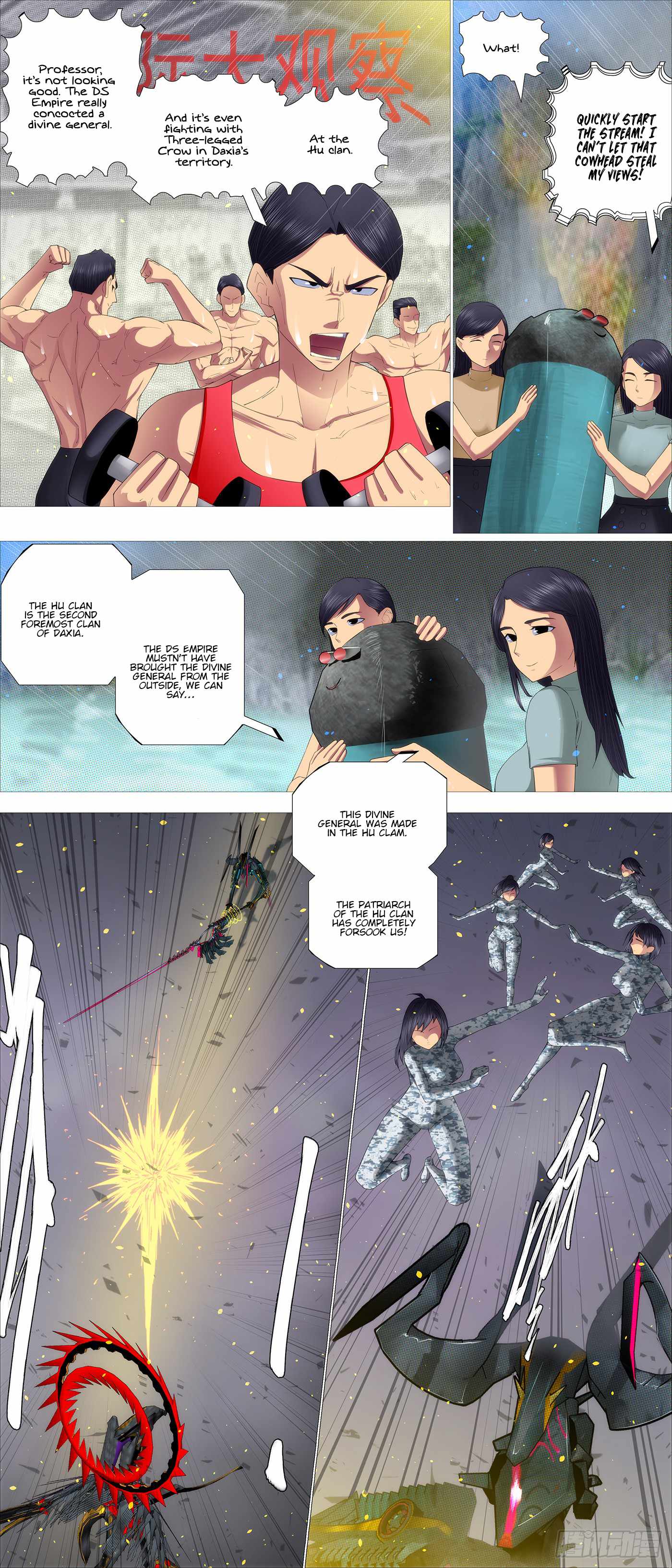 Iron Ladies Chapter 642 - Page 2