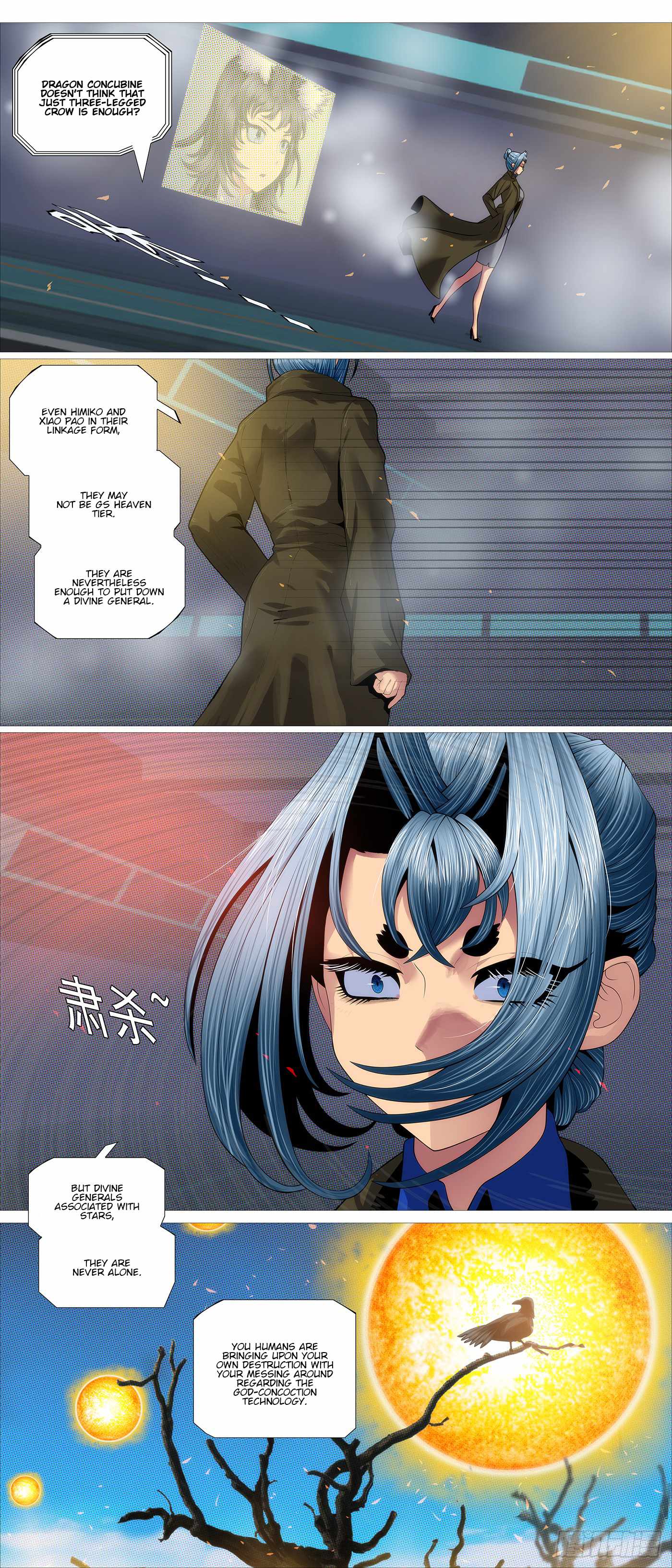 Iron Ladies Chapter 642 - Page 11