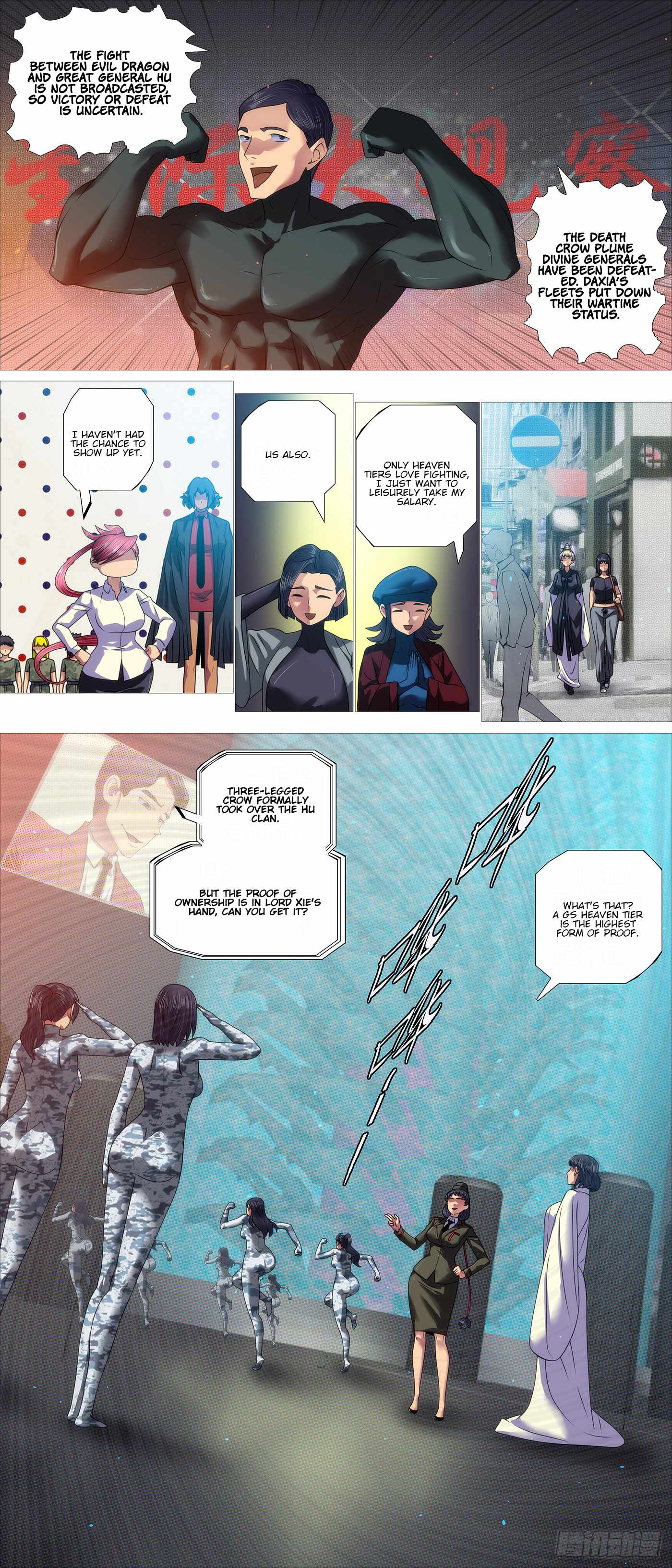 Iron Ladies Chapter 649 - Page 1