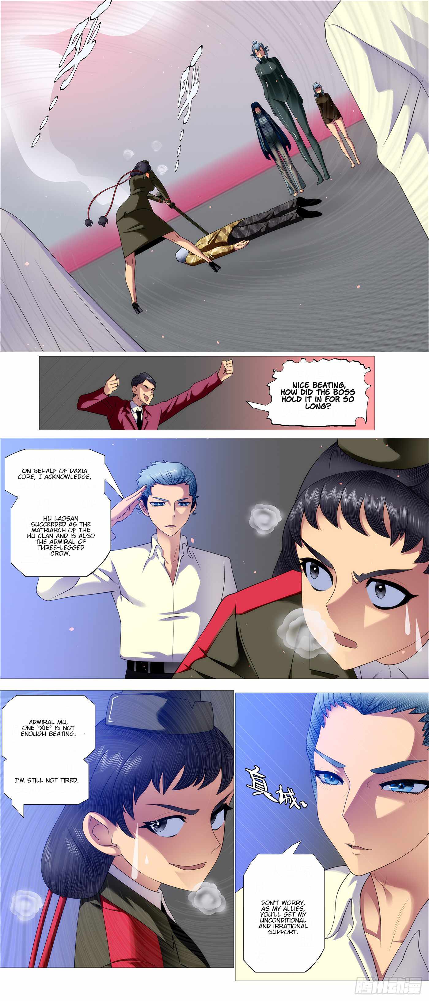 Iron Ladies Chapter 649 - Page 7