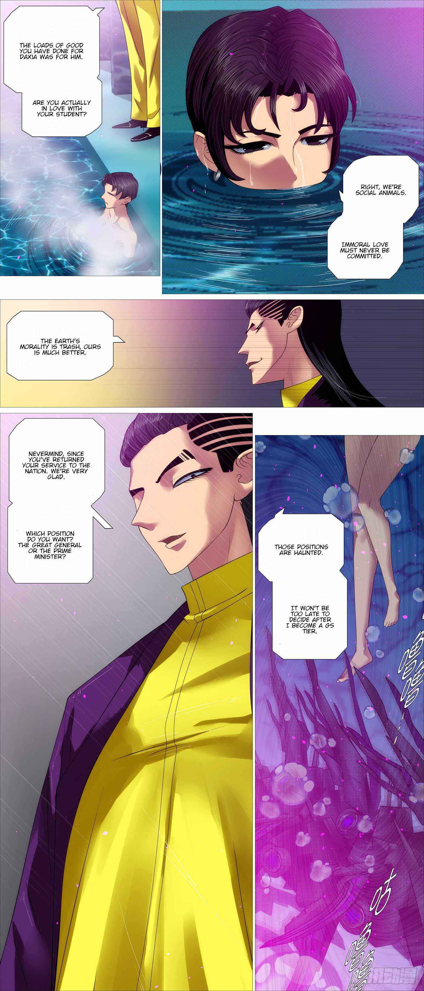 Iron Ladies Chapter 649 - Page 9