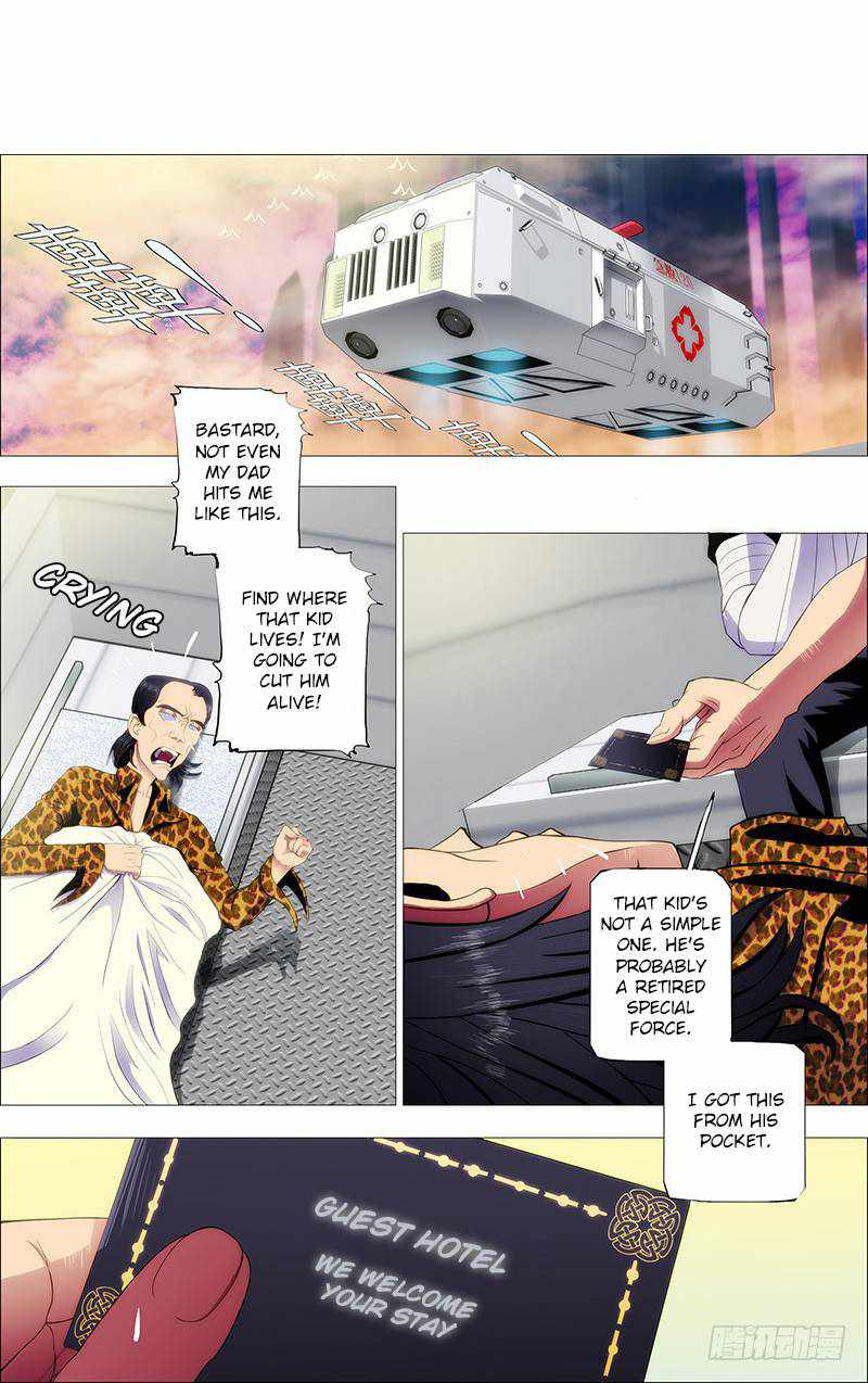 Iron Ladies Chapter 65 - Page 1