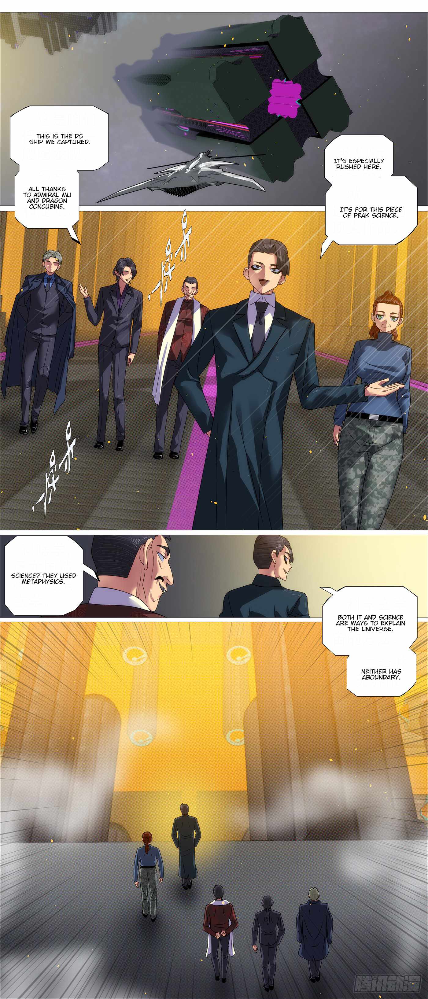 Iron Ladies Chapter 650 - Page 3