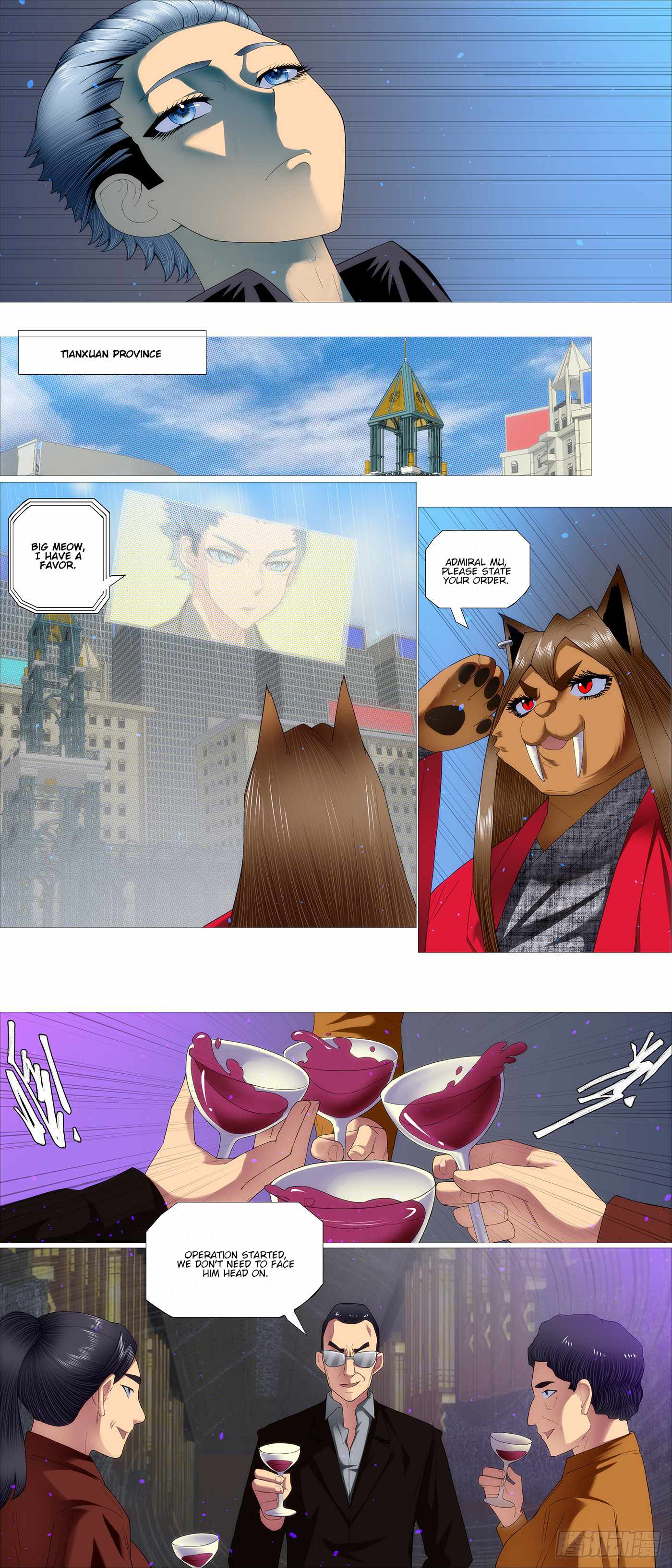 Iron Ladies Chapter 651 - Page 9