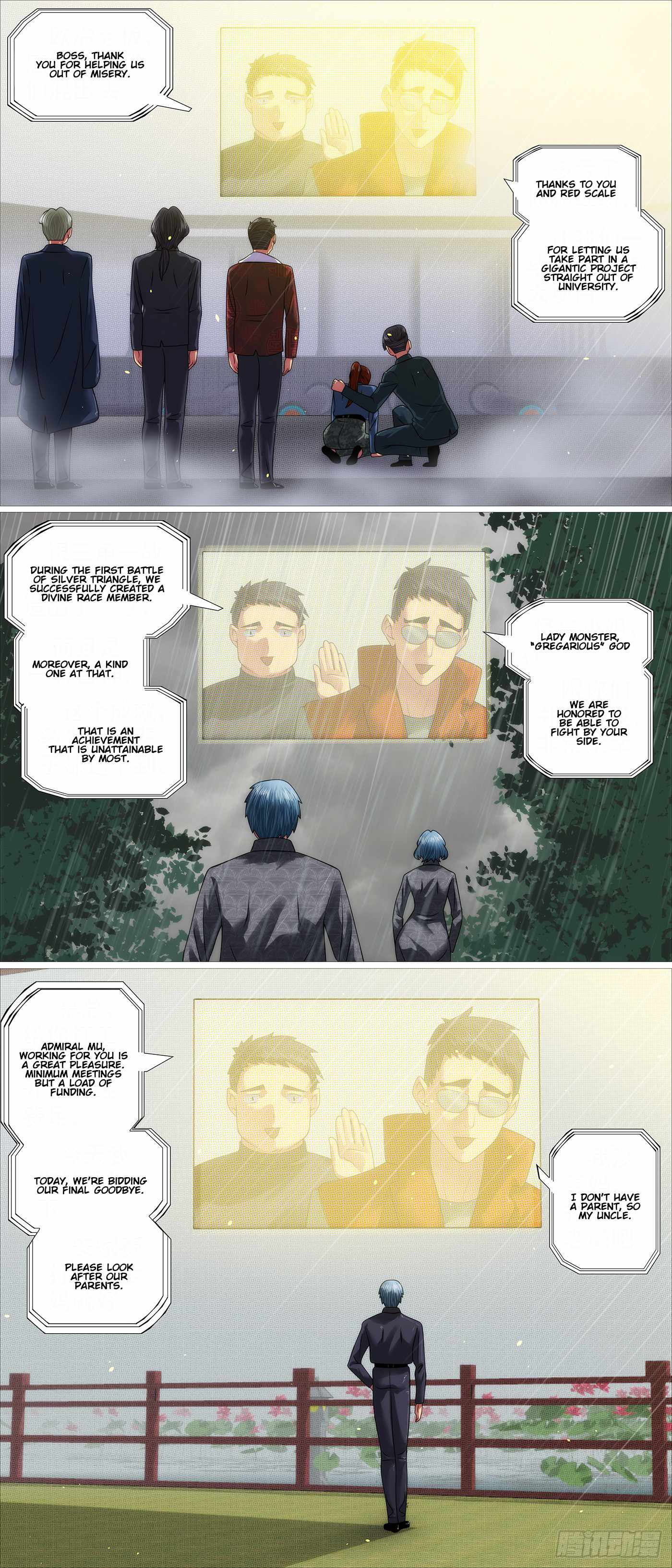 Iron Ladies Chapter 652 - Page 1