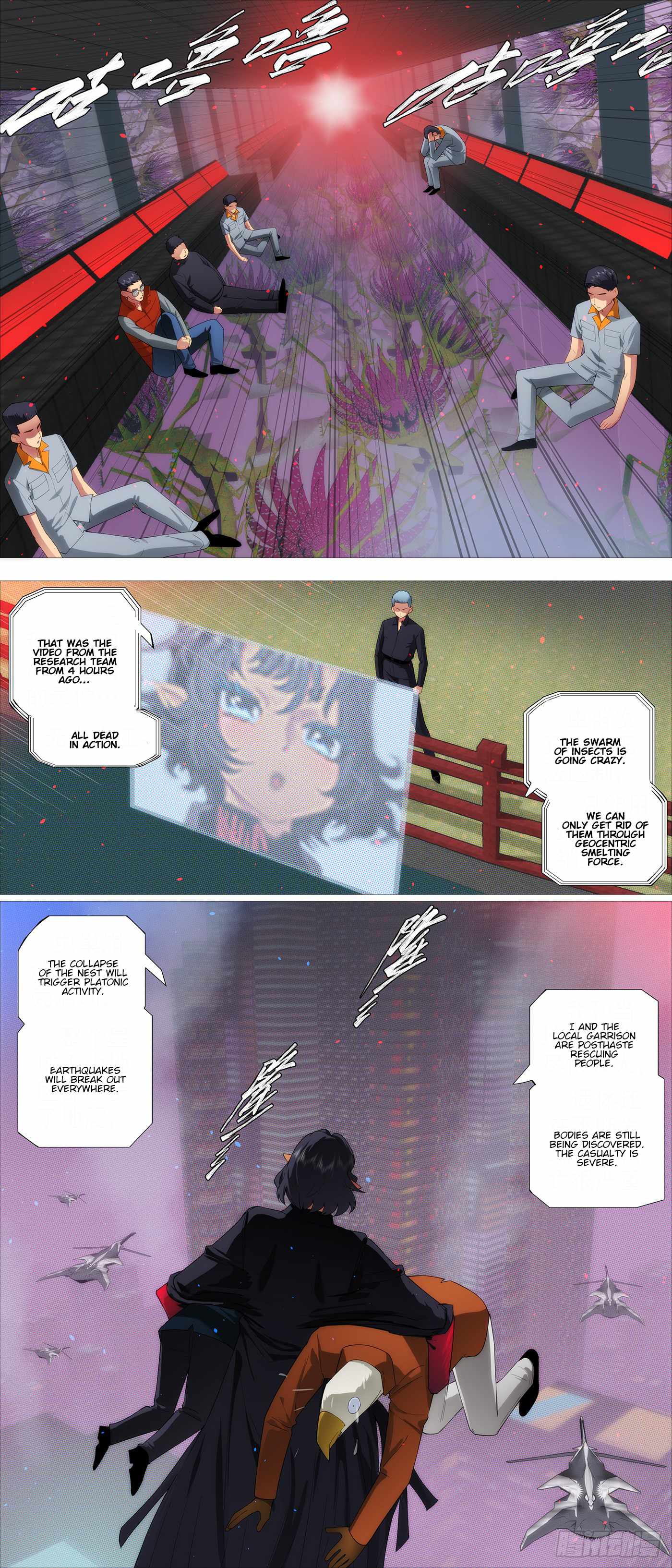 Iron Ladies Chapter 652 - Page 2