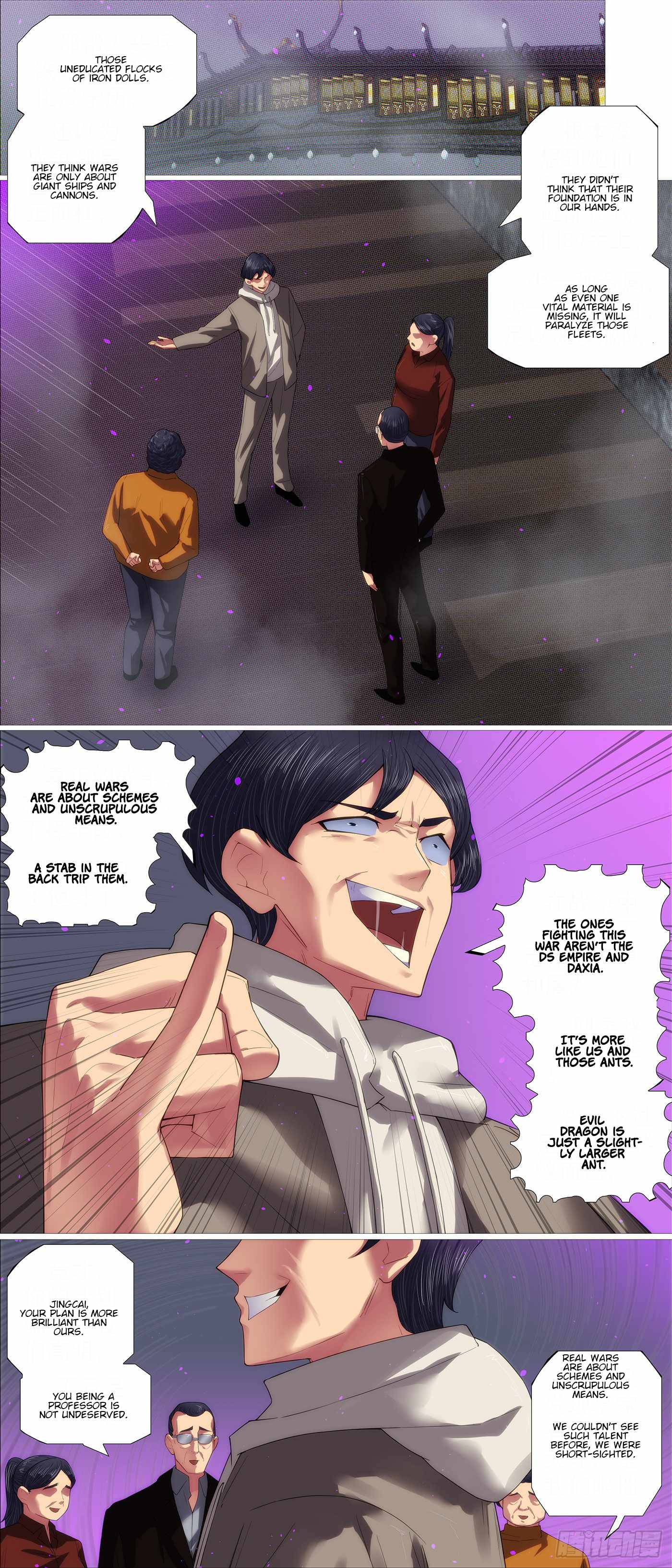 Iron Ladies Chapter 652 - Page 7