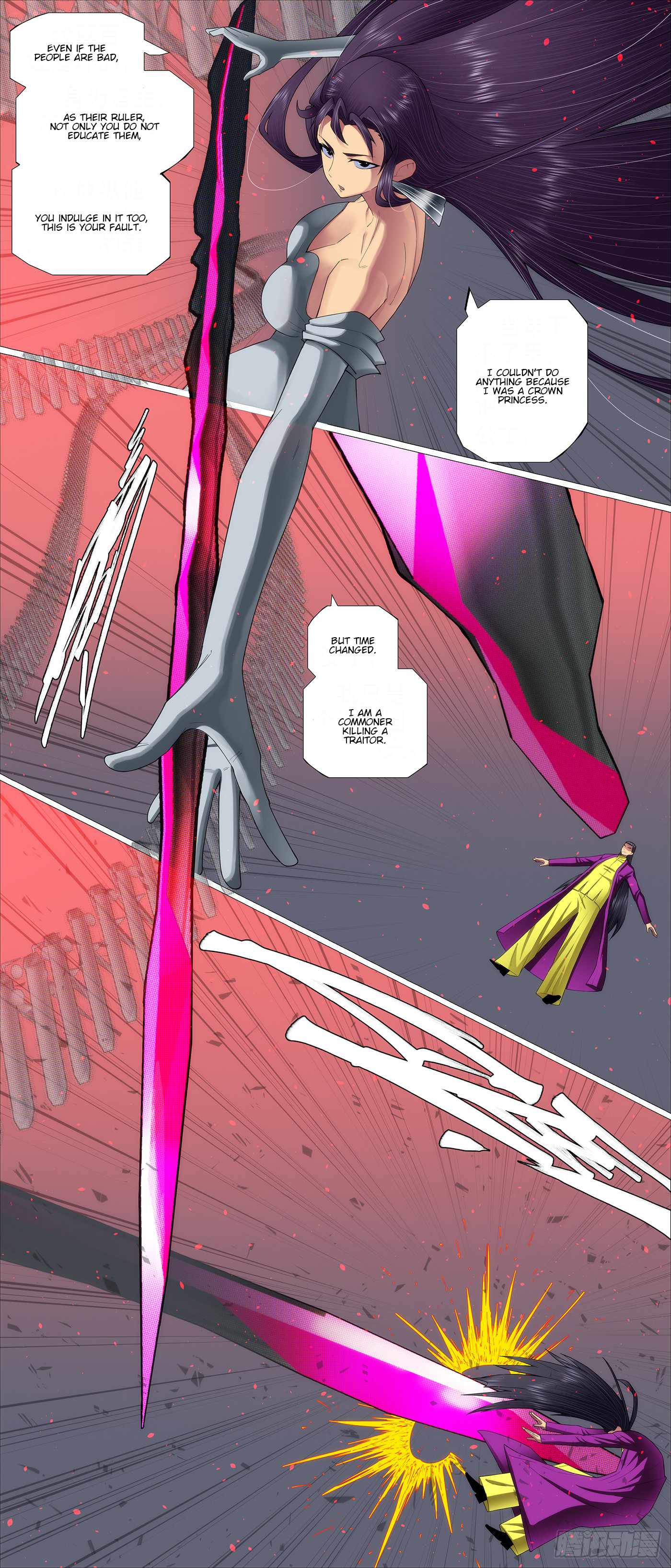 Iron Ladies Chapter 653 - Page 7