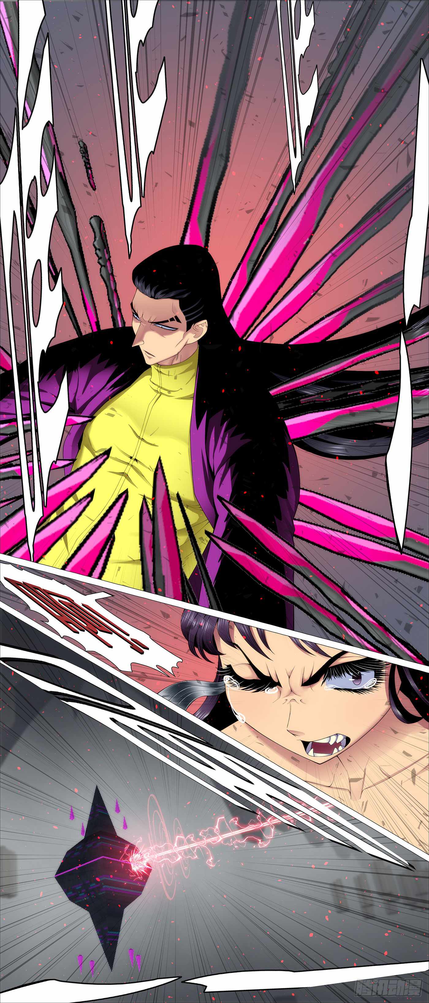 Iron Ladies Chapter 653 - Page 8