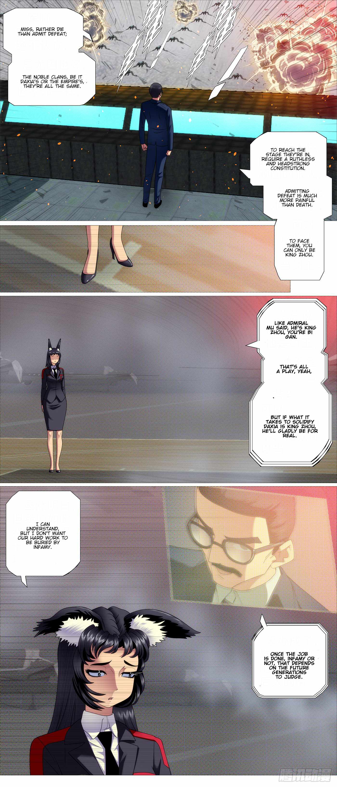 Iron Ladies Chapter 654 - Page 2