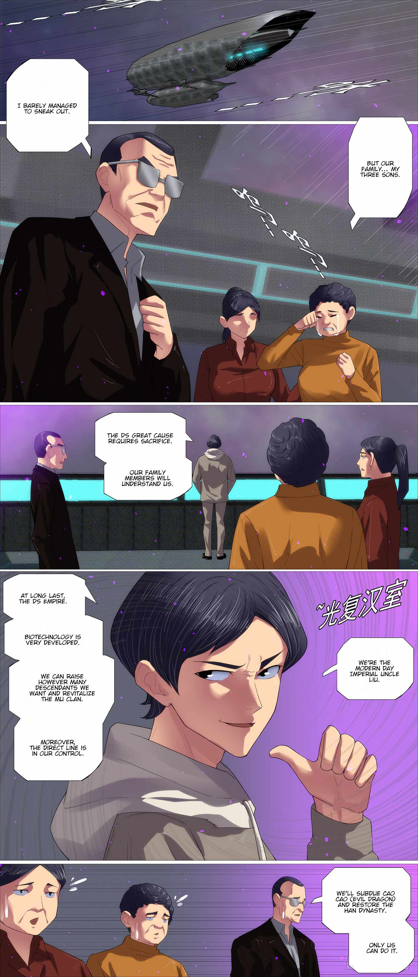 Iron Ladies Chapter 654 - Page 3