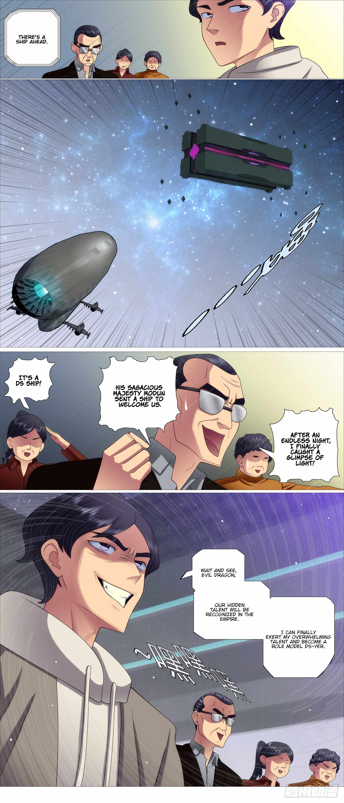 Iron Ladies Chapter 654 - Page 4
