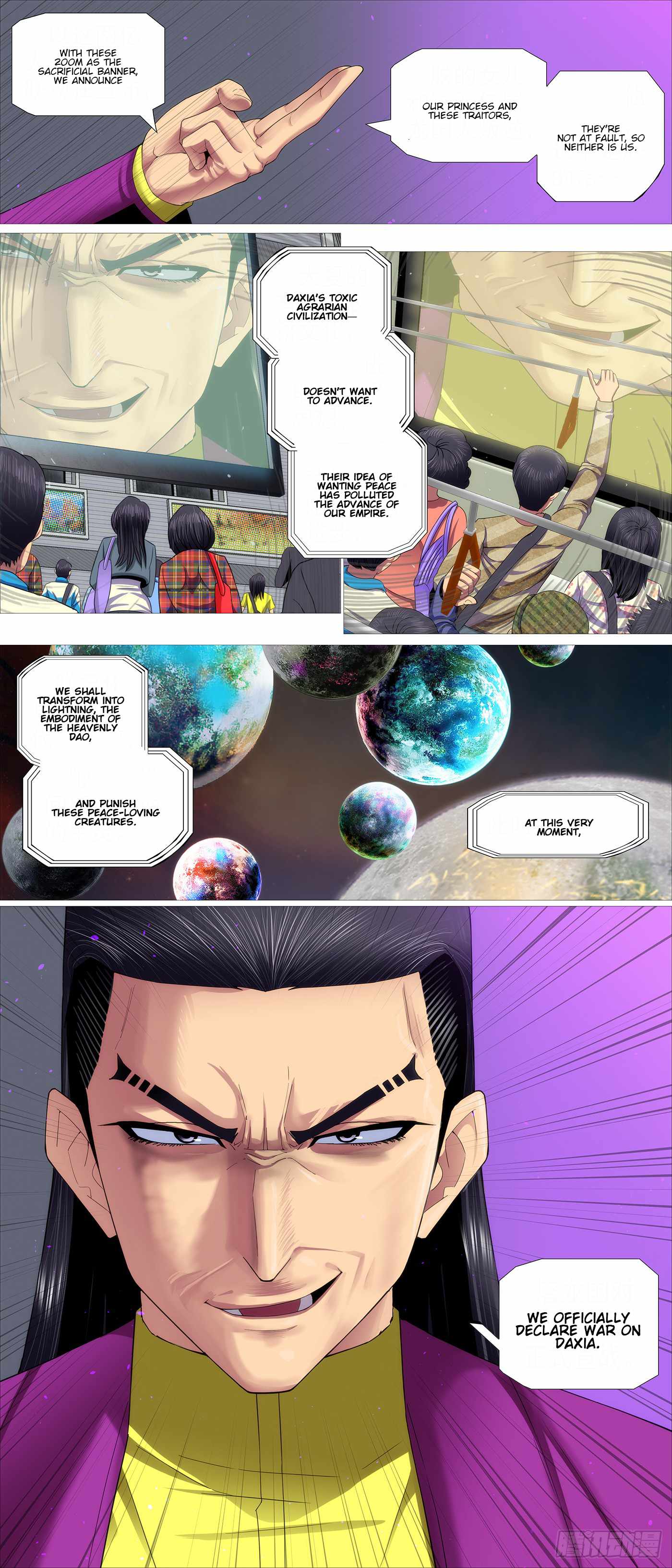 Iron Ladies Chapter 656 - Page 10