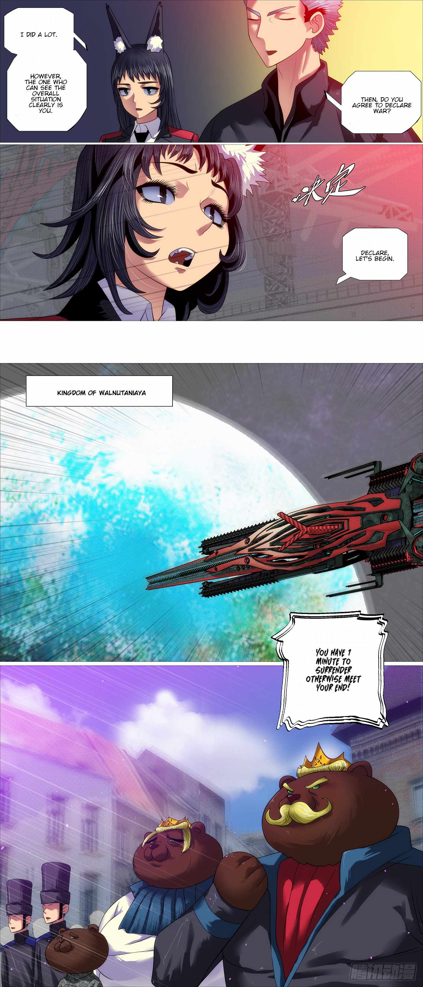 Iron Ladies Chapter 657 - Page 6
