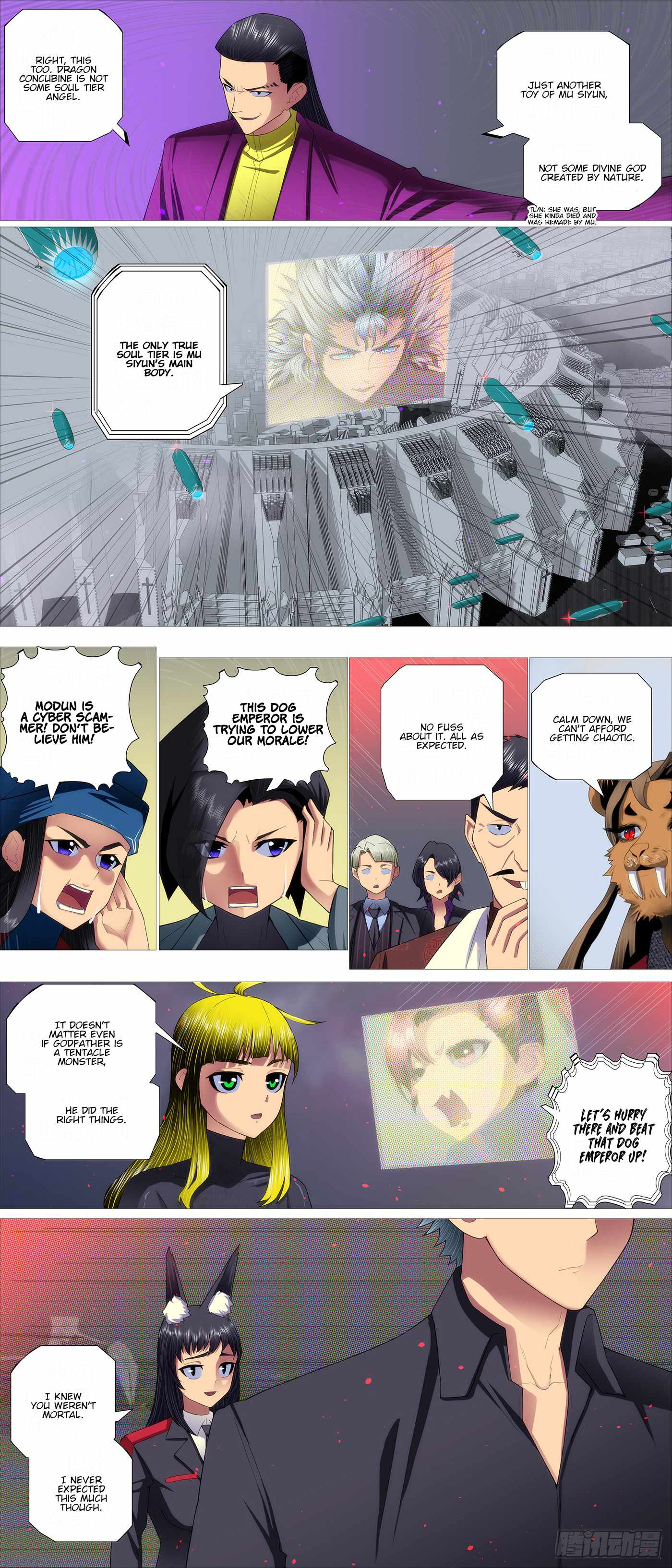 Iron Ladies Chapter 659 - Page 2