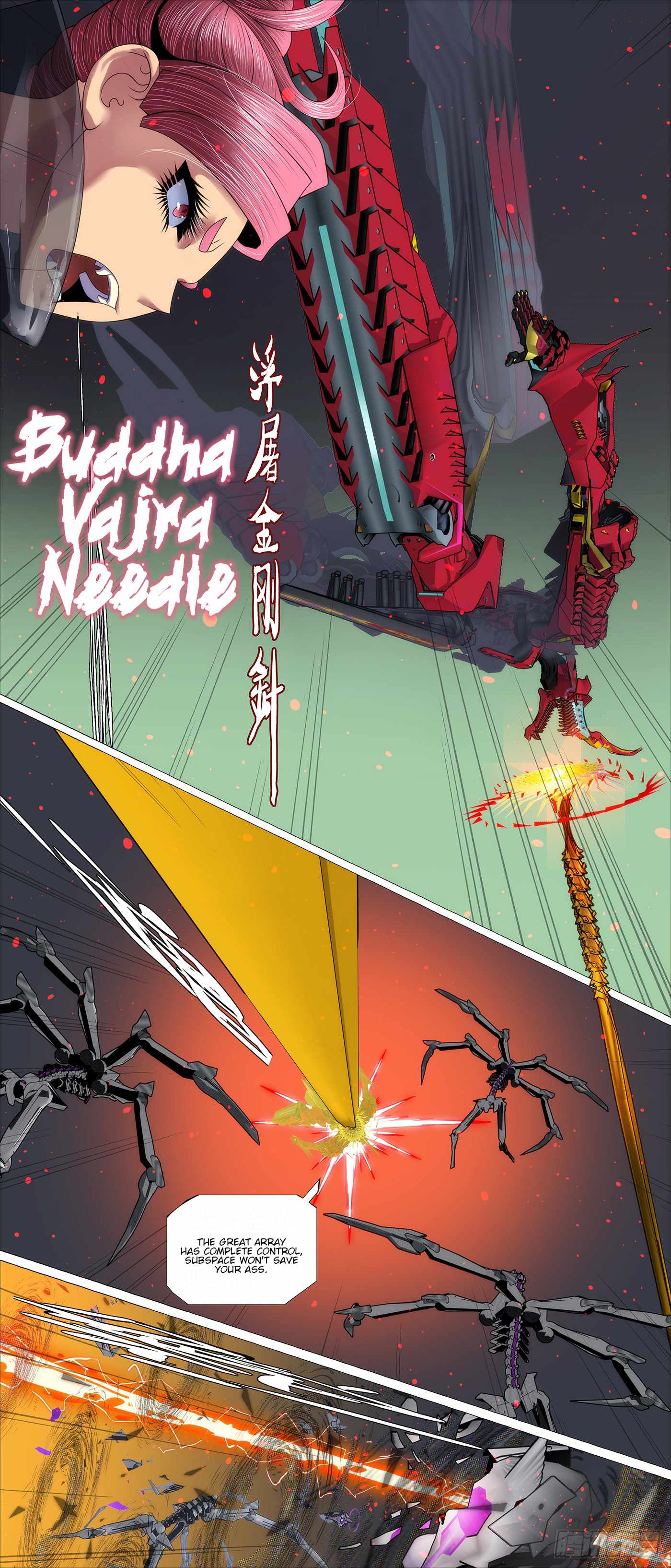 Iron Ladies Chapter 663 - Page 3