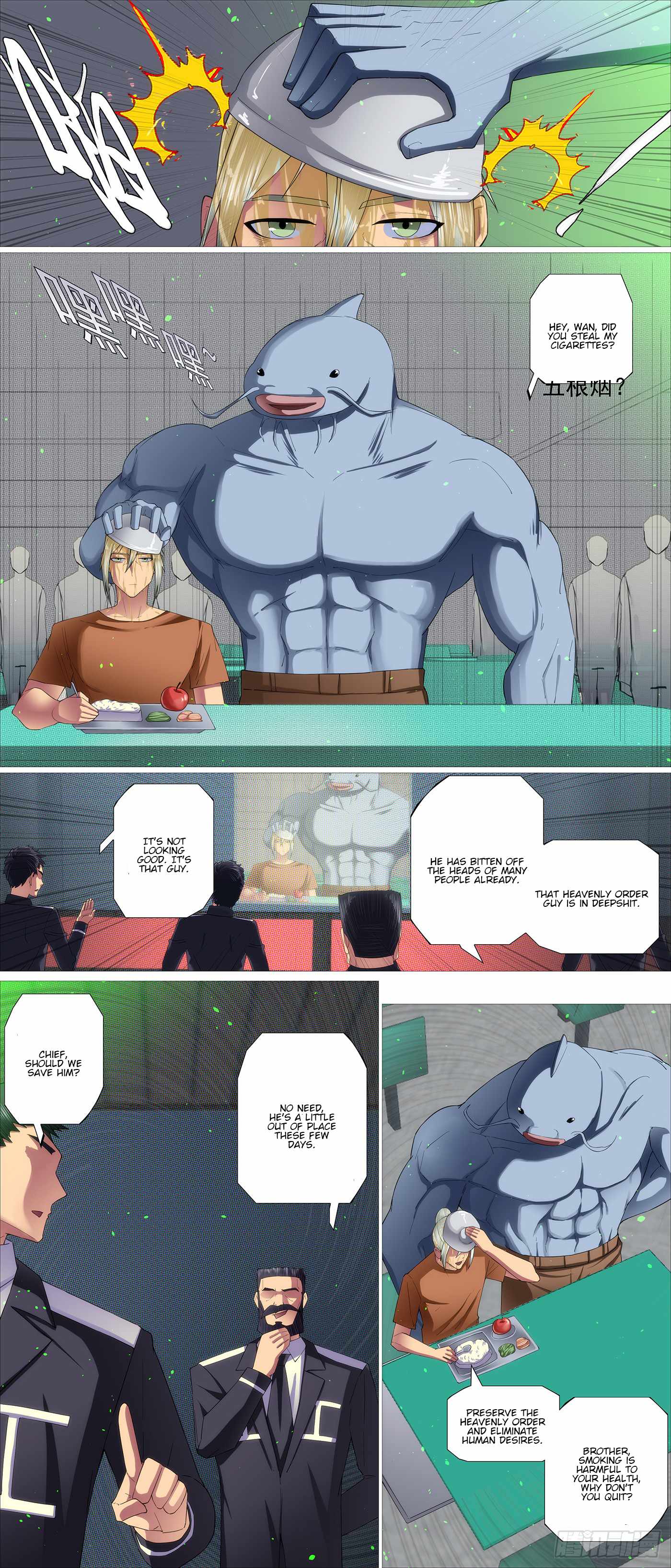 Iron Ladies Chapter 663 - Page 8