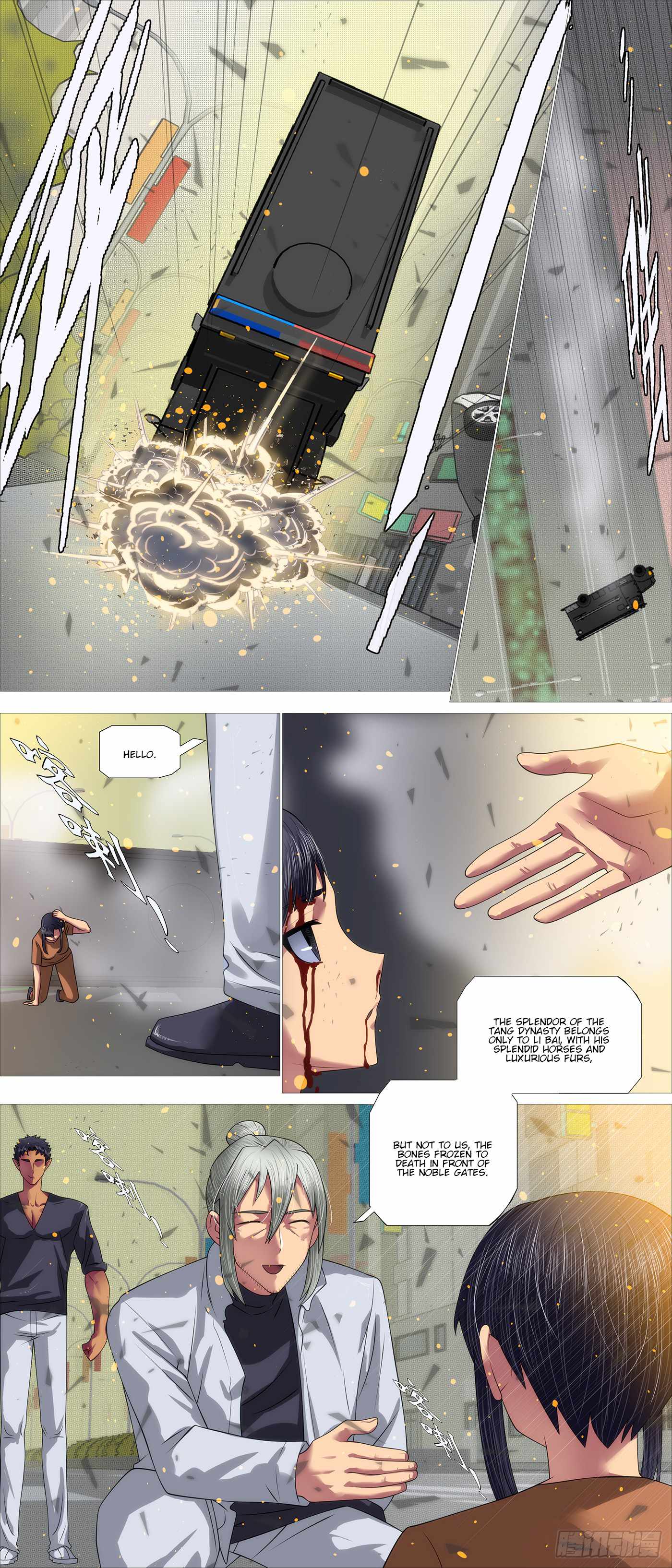 Iron Ladies Chapter 664 - Page 7