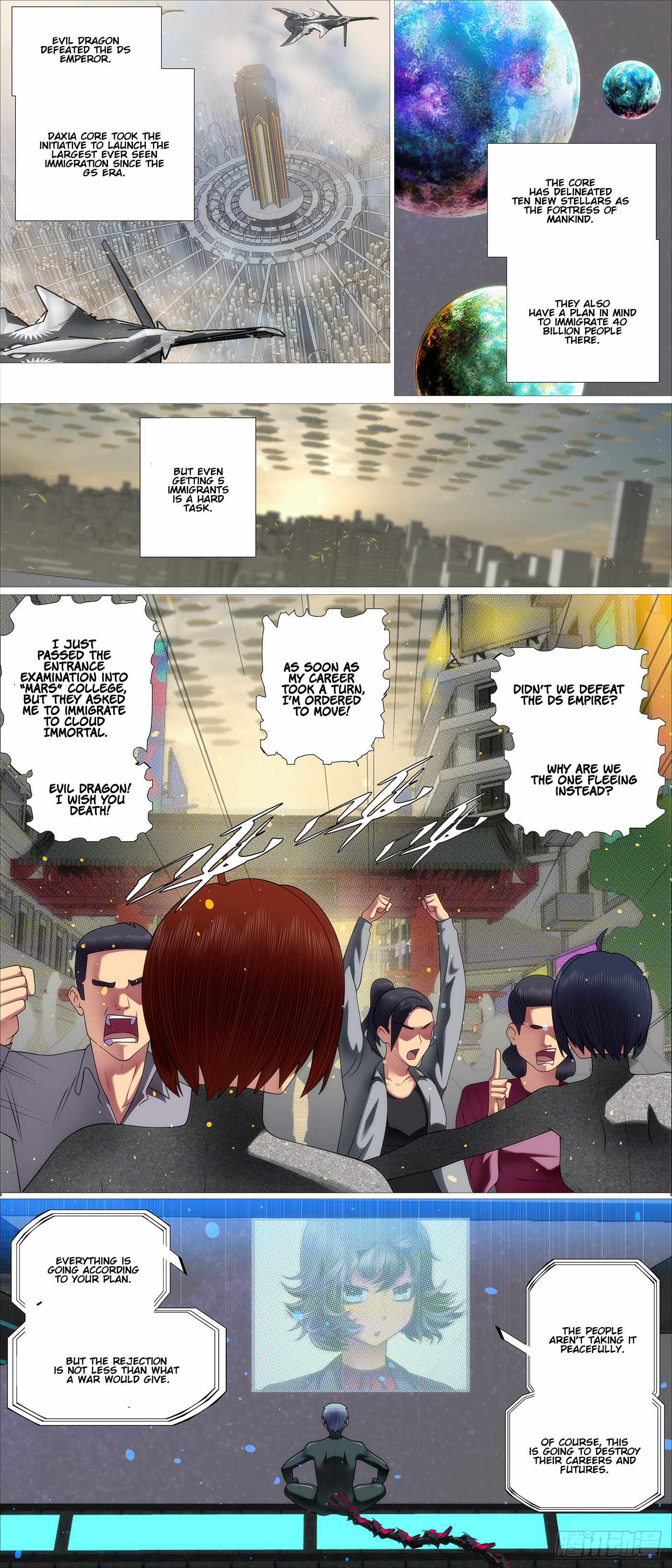 Iron Ladies Chapter 666 - Page 1