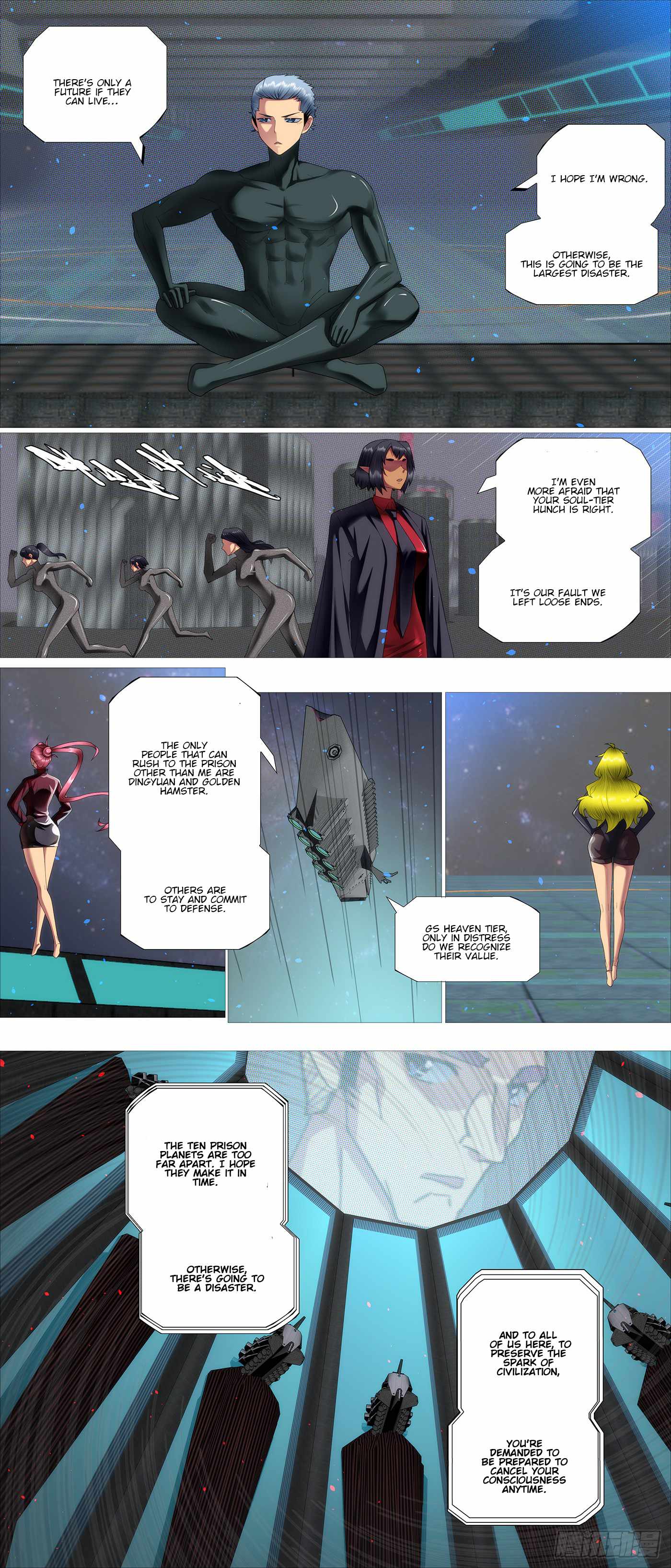 Iron Ladies Chapter 666 - Page 2