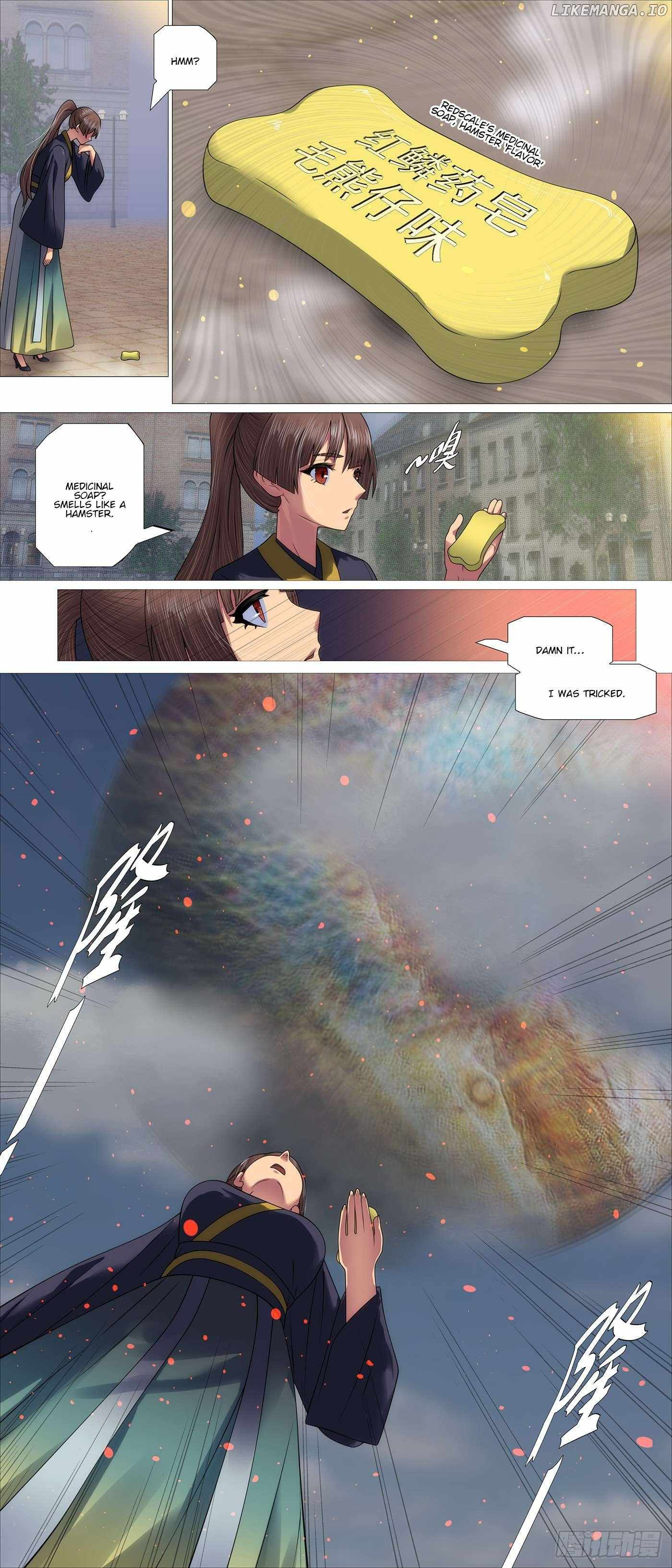 Iron Ladies Chapter 680 - Page 4