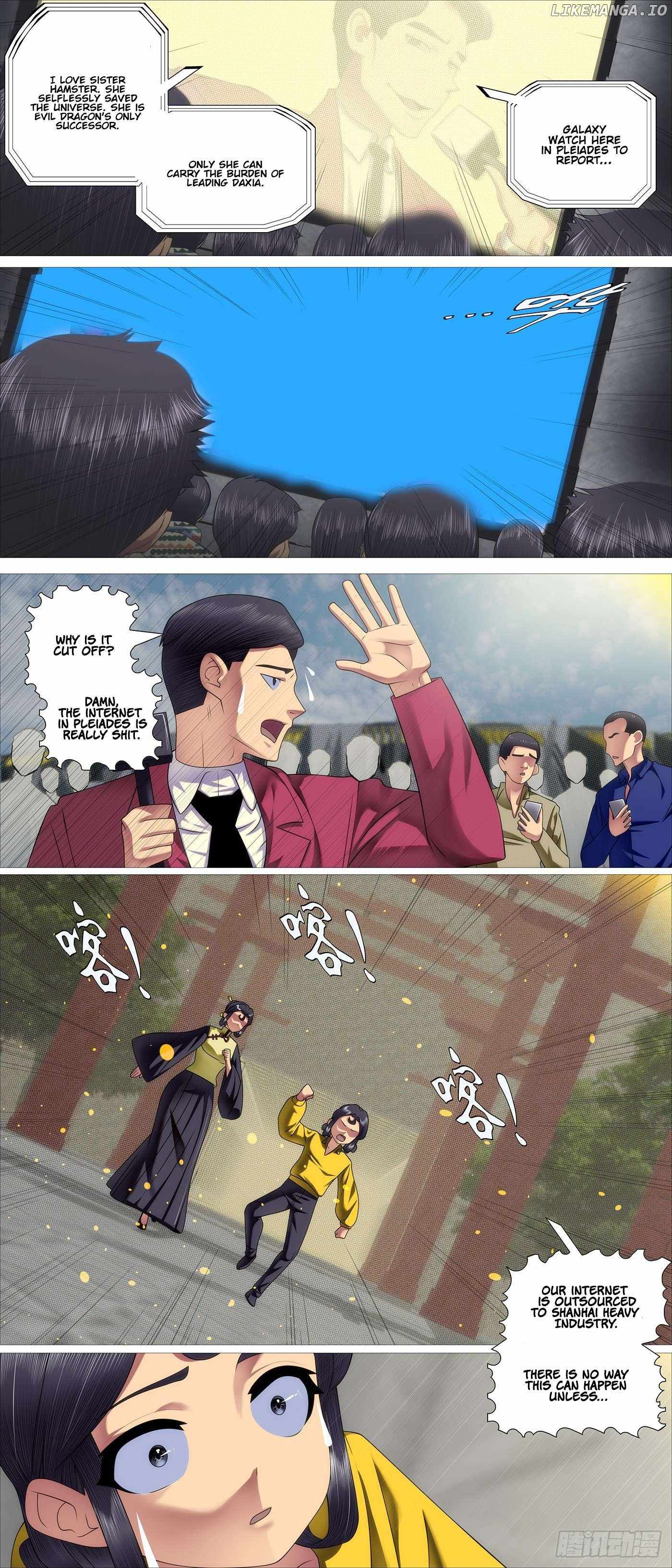 Iron Ladies Chapter 681 - Page 2
