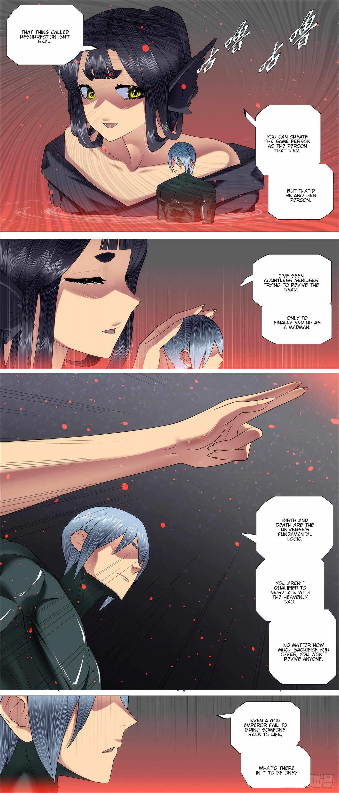 Iron Ladies Chapter 682 - Page 1