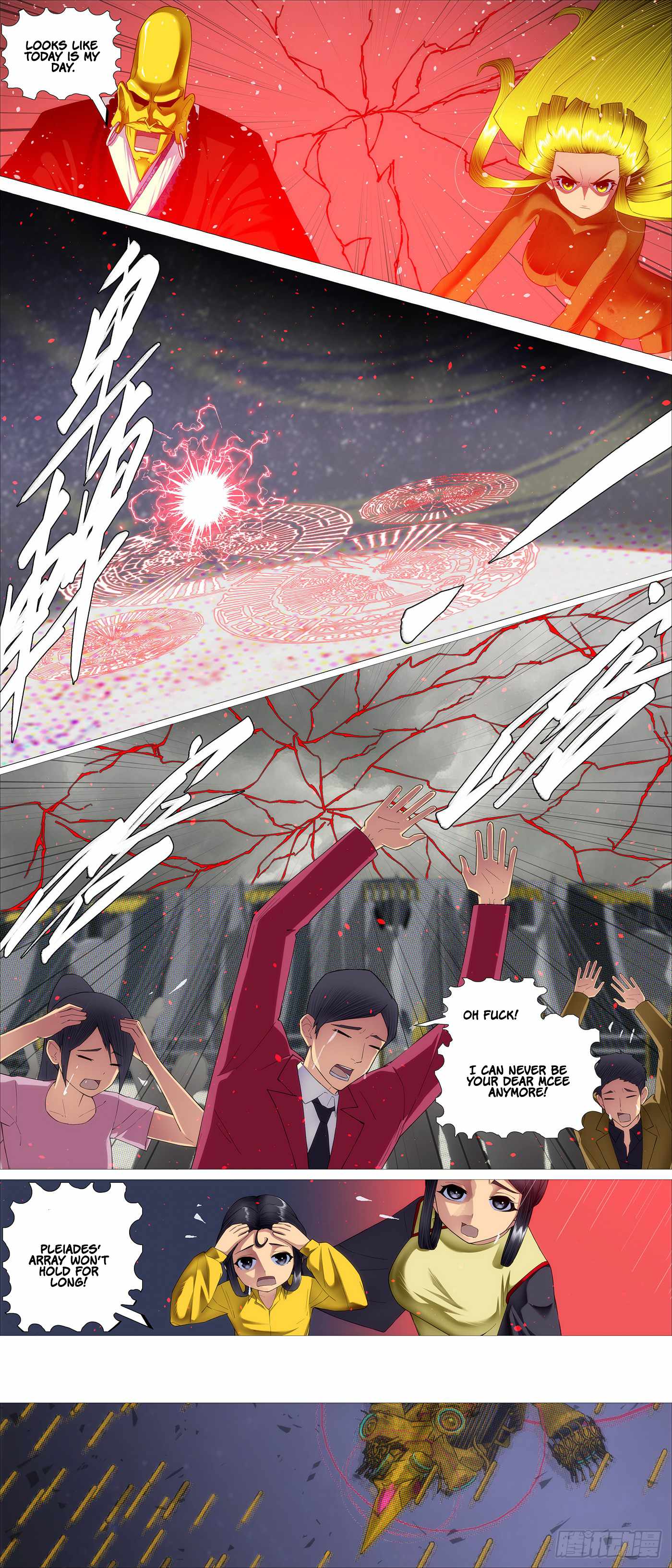 Iron Ladies Chapter 684 - Page 6