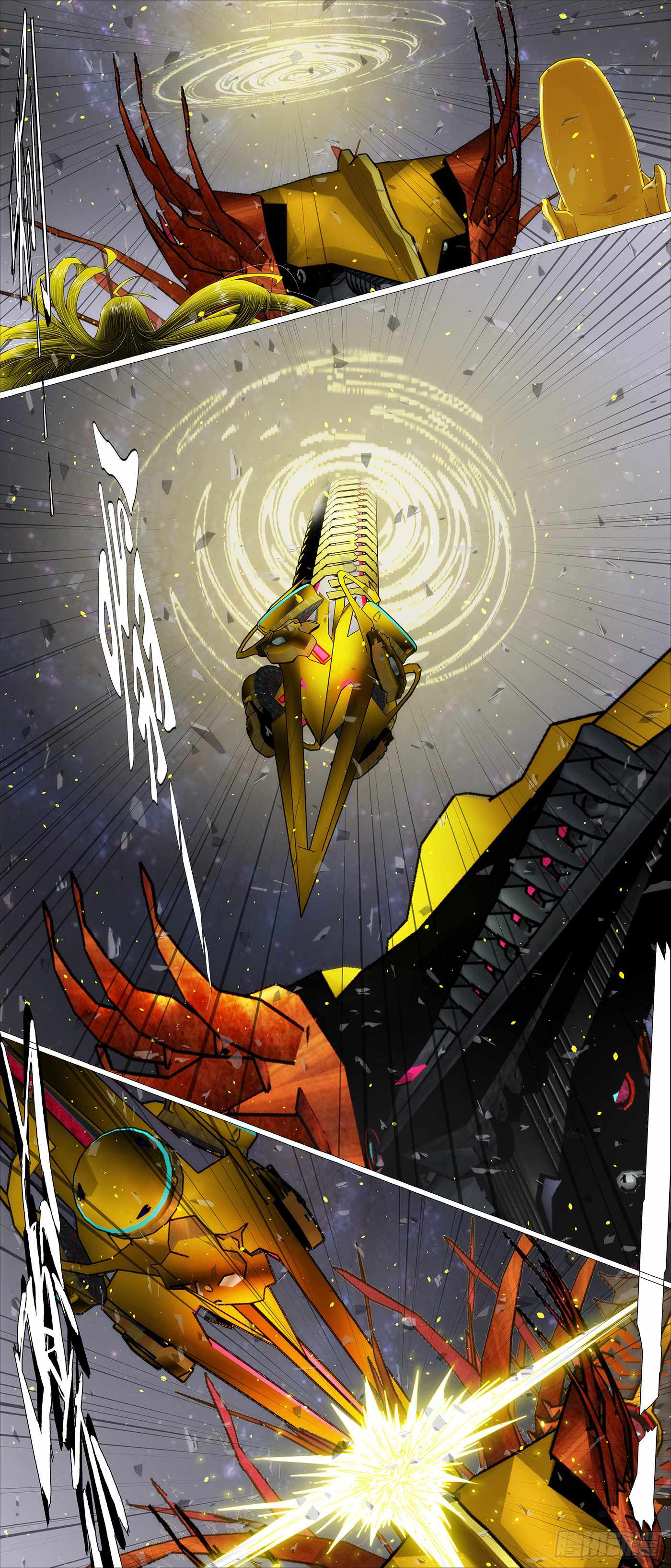 Iron Ladies Chapter 684 - Page 8
