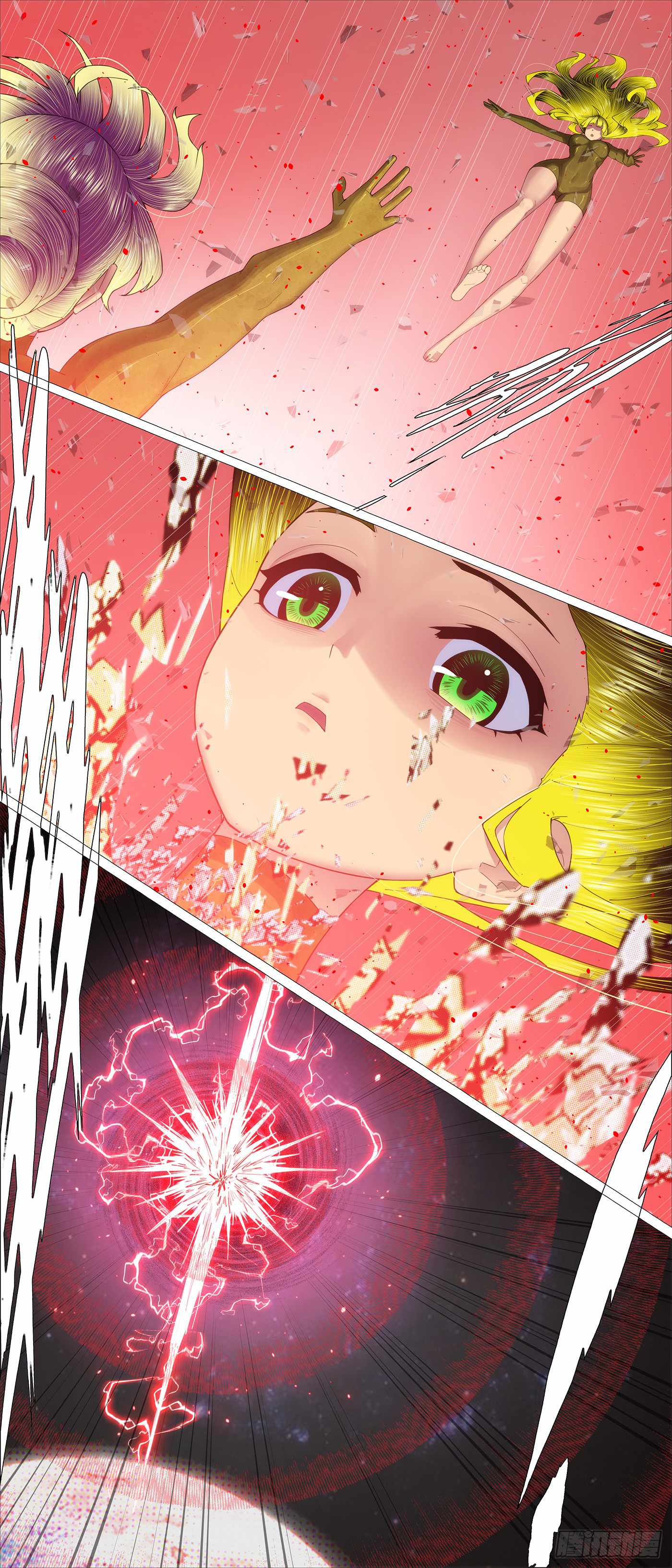 Iron Ladies Chapter 685 - Page 3