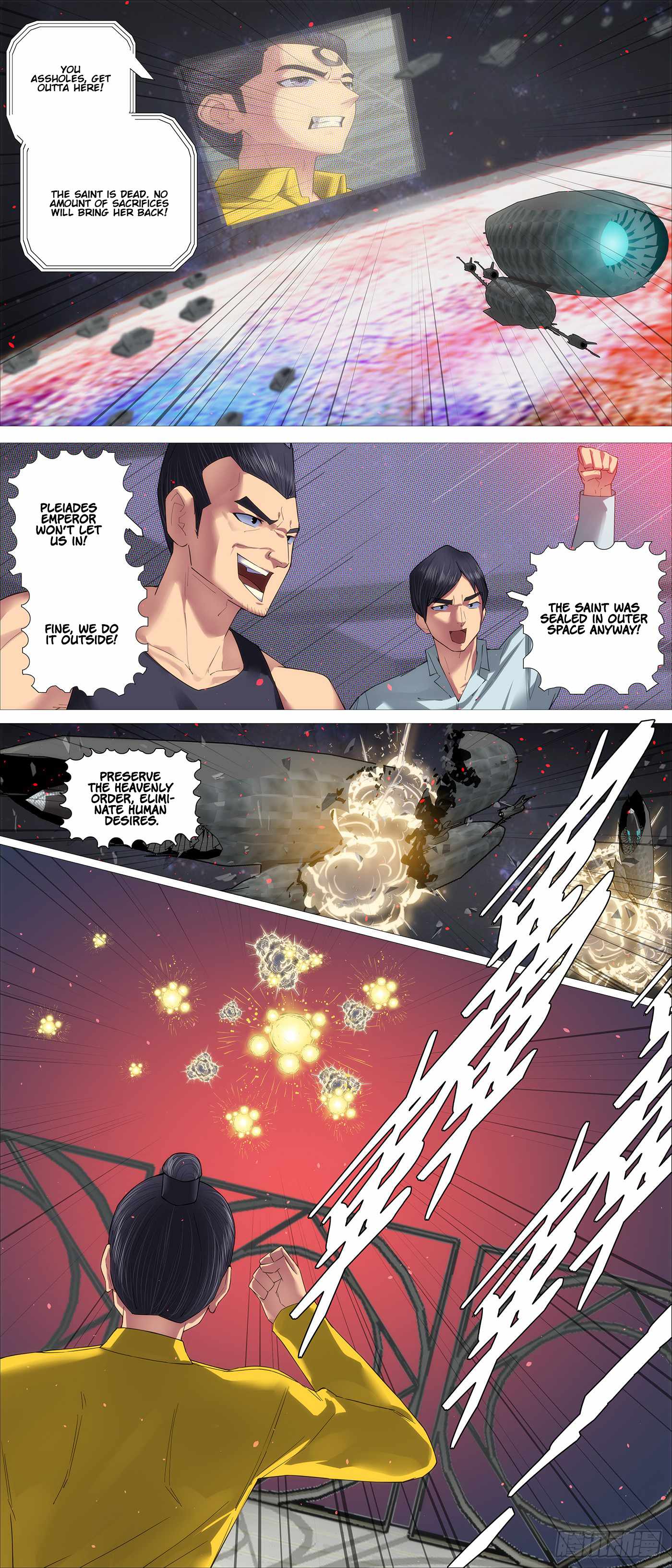 Iron Ladies Chapter 687 - Page 1