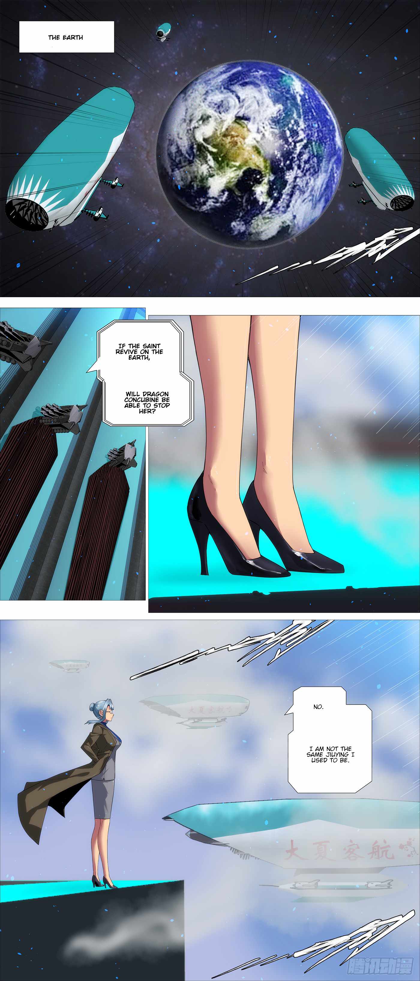 Iron Ladies Chapter 687 - Page 3