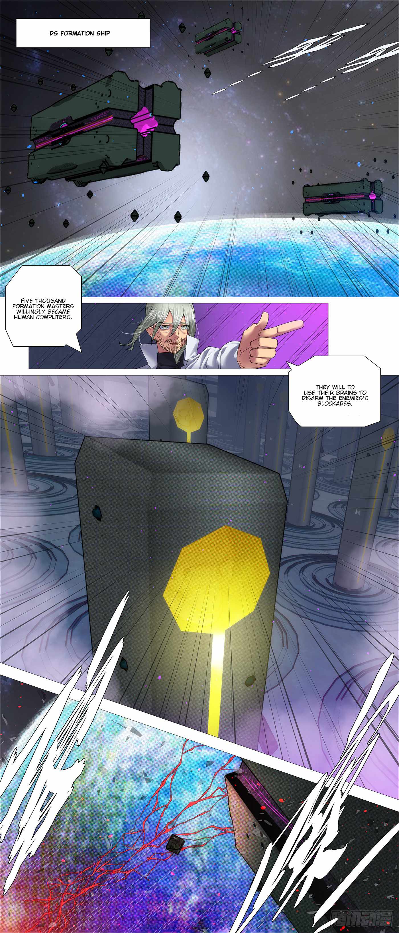 Iron Ladies Chapter 687 - Page 5