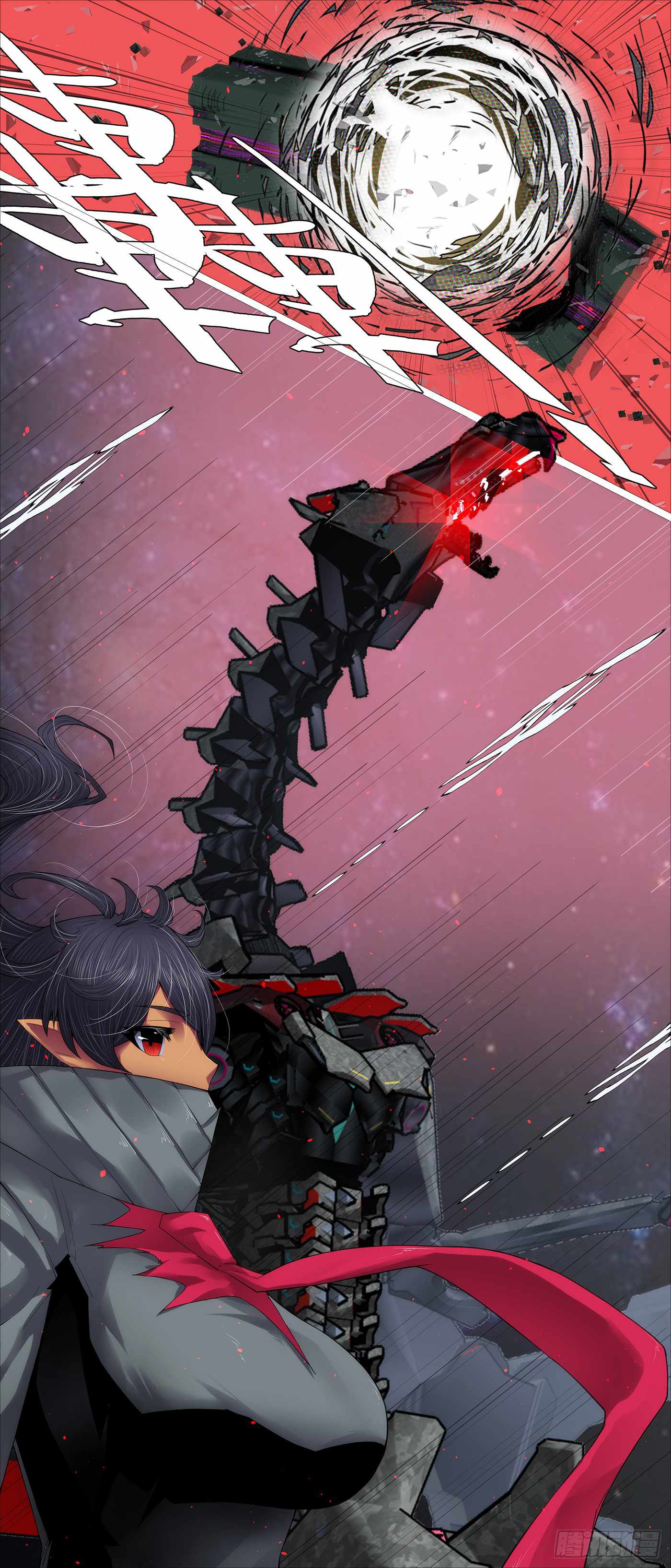 Iron Ladies Chapter 687 - Page 8
